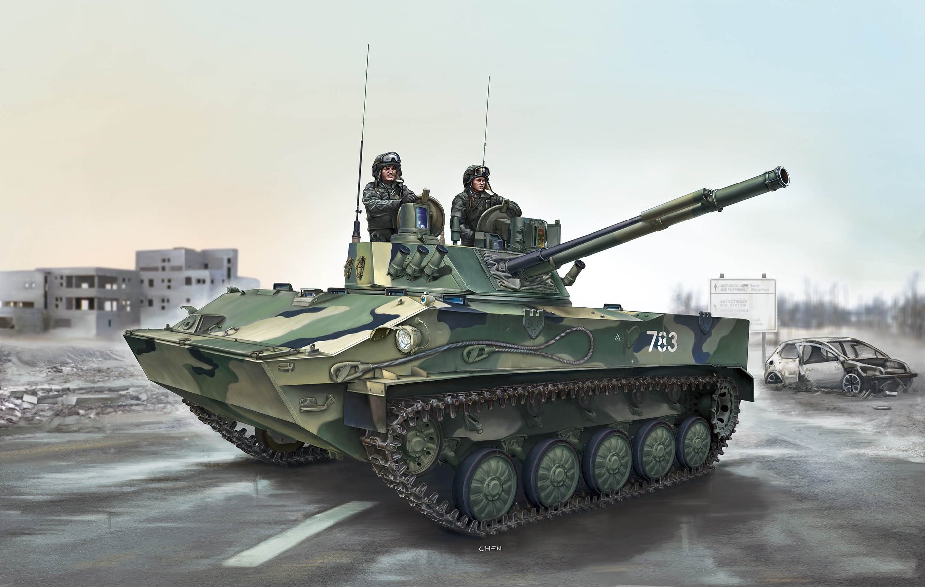 Tank Military Army 1875x1190