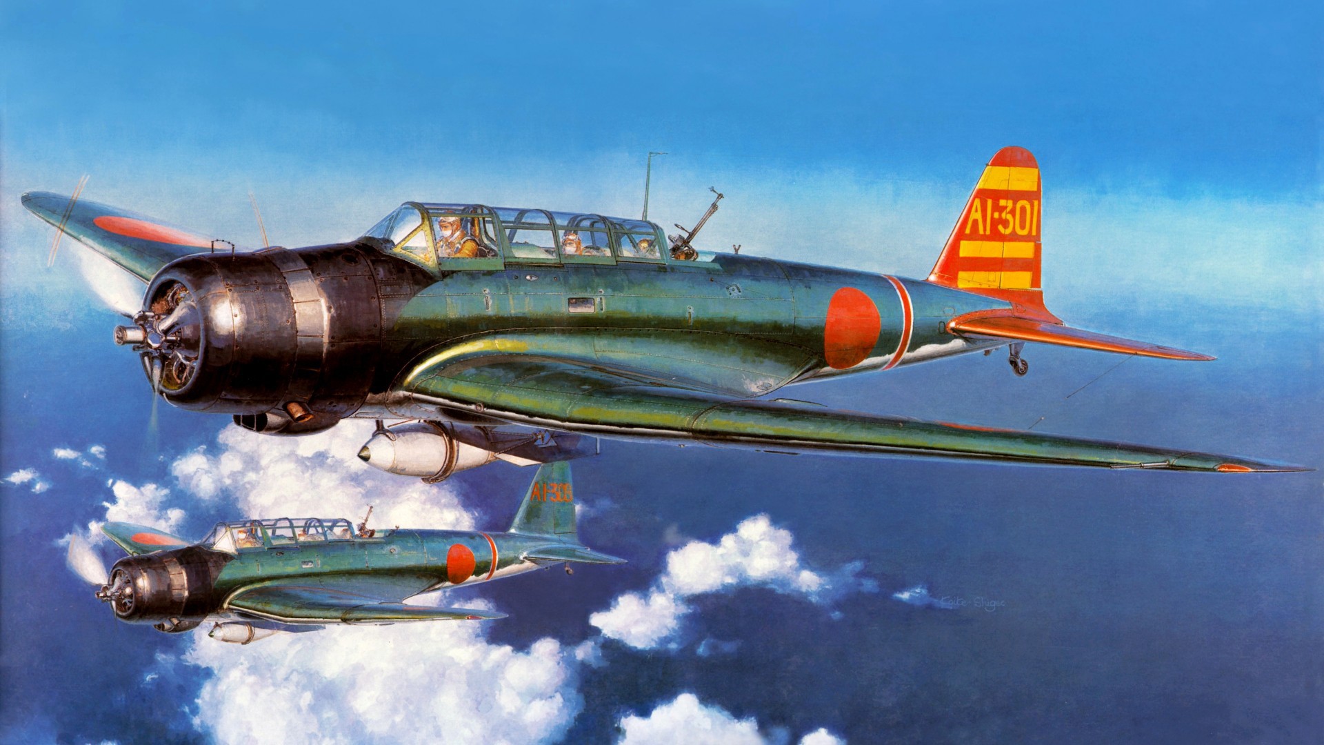 World War Ii World War War Military Military Aircraft Aircraft Airplane Bomber Boxart Artwork Japan  1920x1080