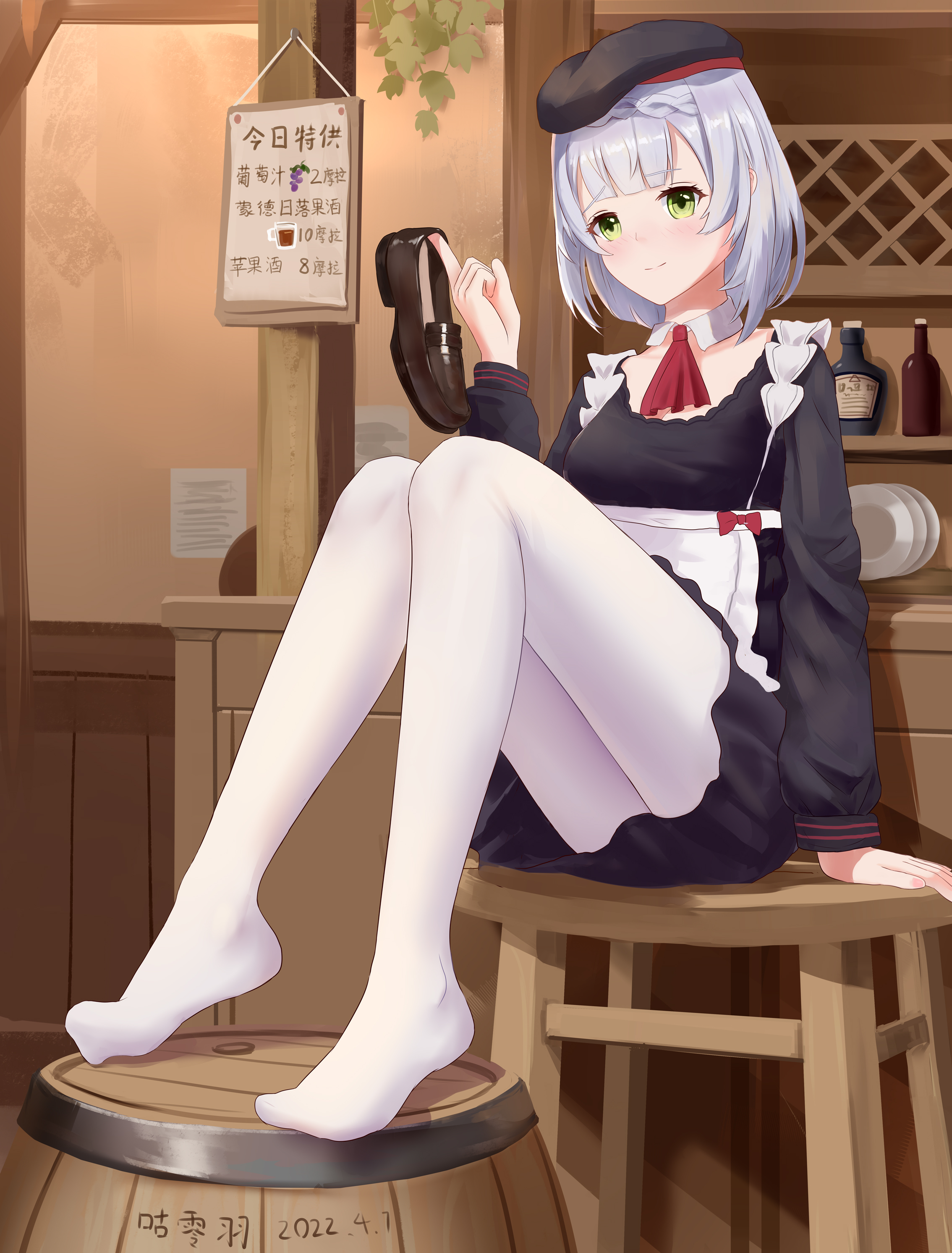 Anime Girls Vertical Japanese Shoes Maid Outfit Hat Barrels Blushing 2268x2983