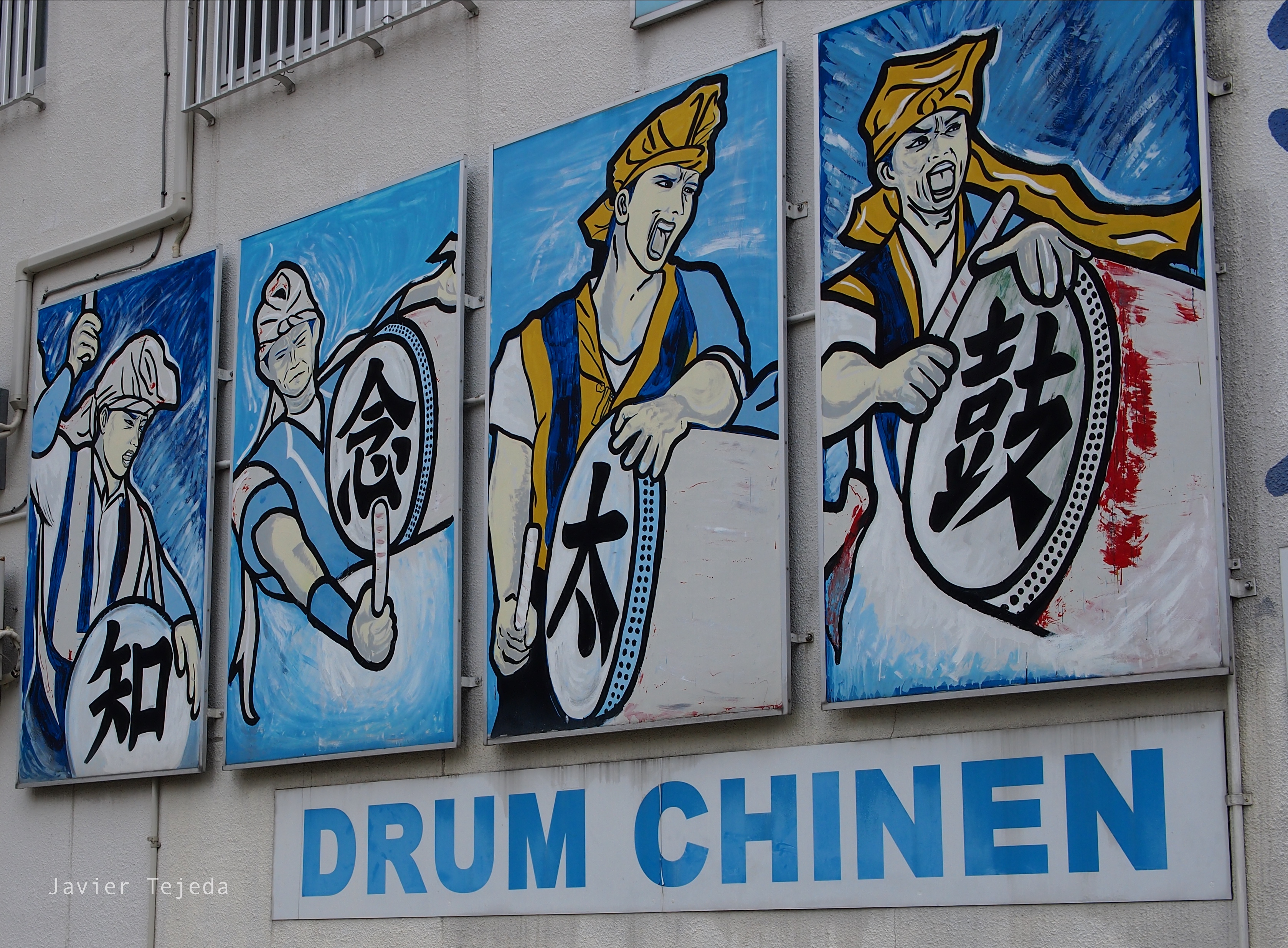 Drummer Okinawa Building Japanese Japanese Art 3356x2470