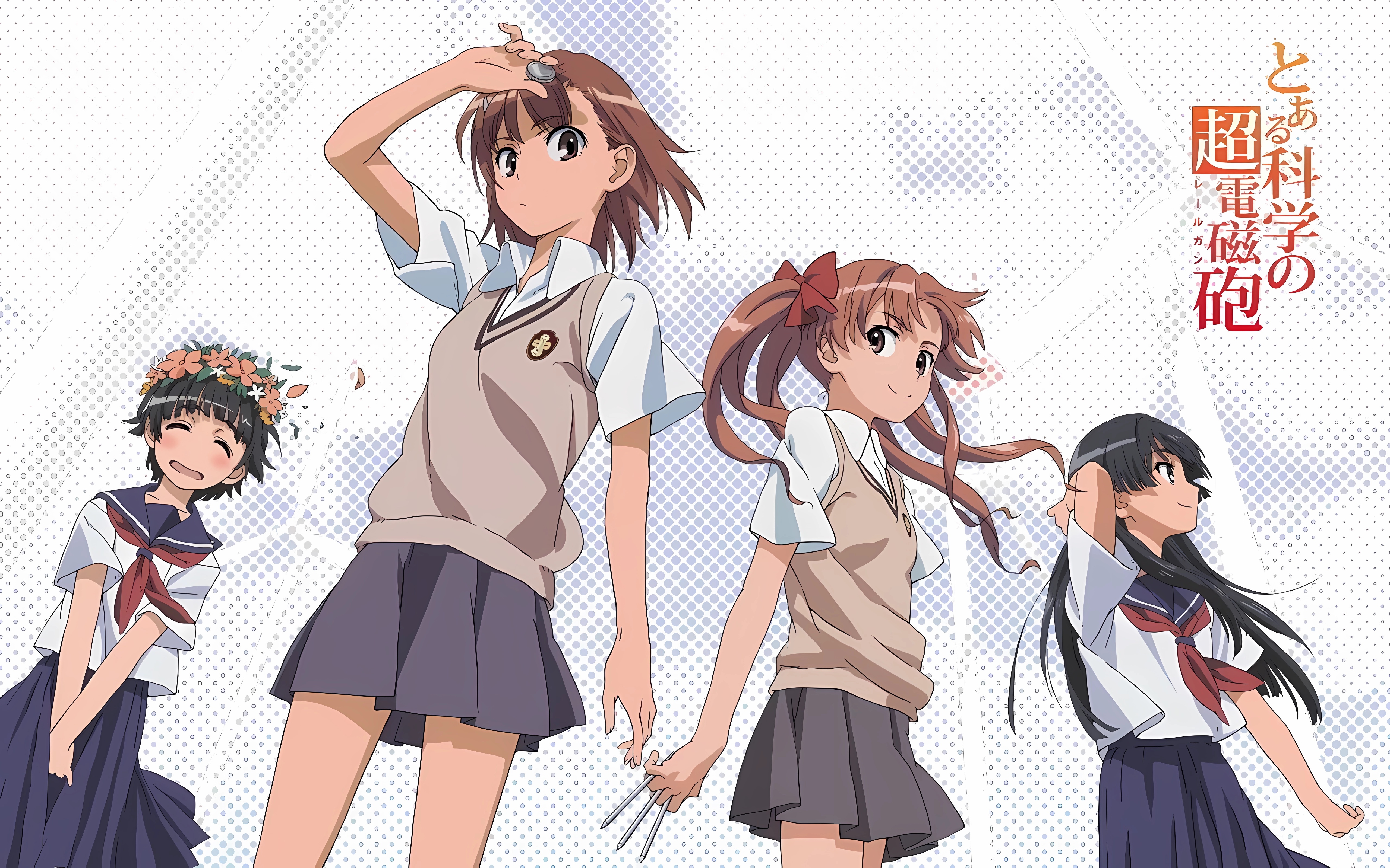 Anime Anime Girls To Aru Kagaku No Railgun School Uniform Schoolgirl Japanese Looking At Viewer Flow 5120x3200