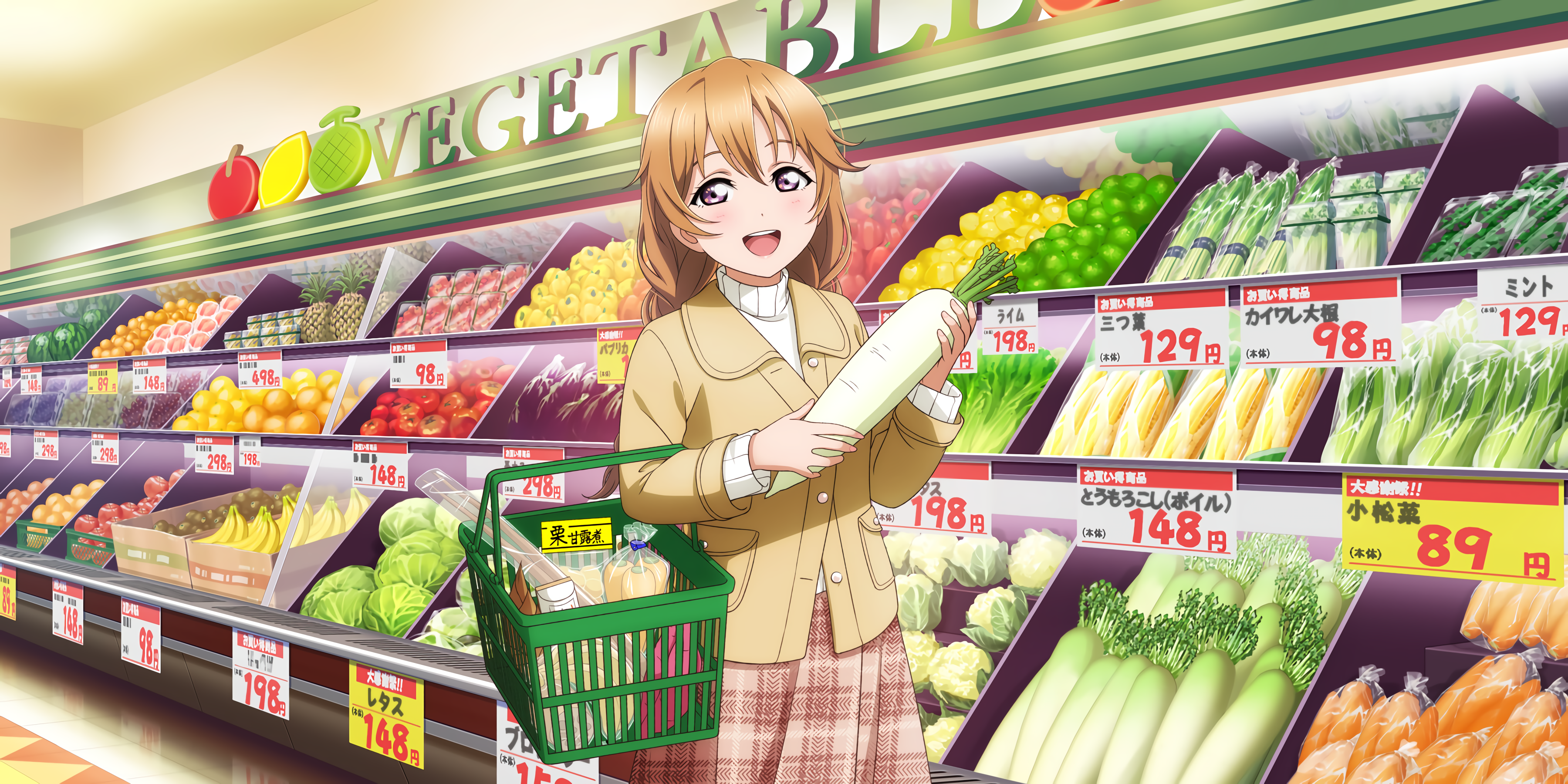 Konoe Kanata Love Live Nijigasaki High School Idol Club Love Live Anime  Anime Girls Shopping Food Ve Wallpaper - Resolution:3600x1800 - ID:1362535  