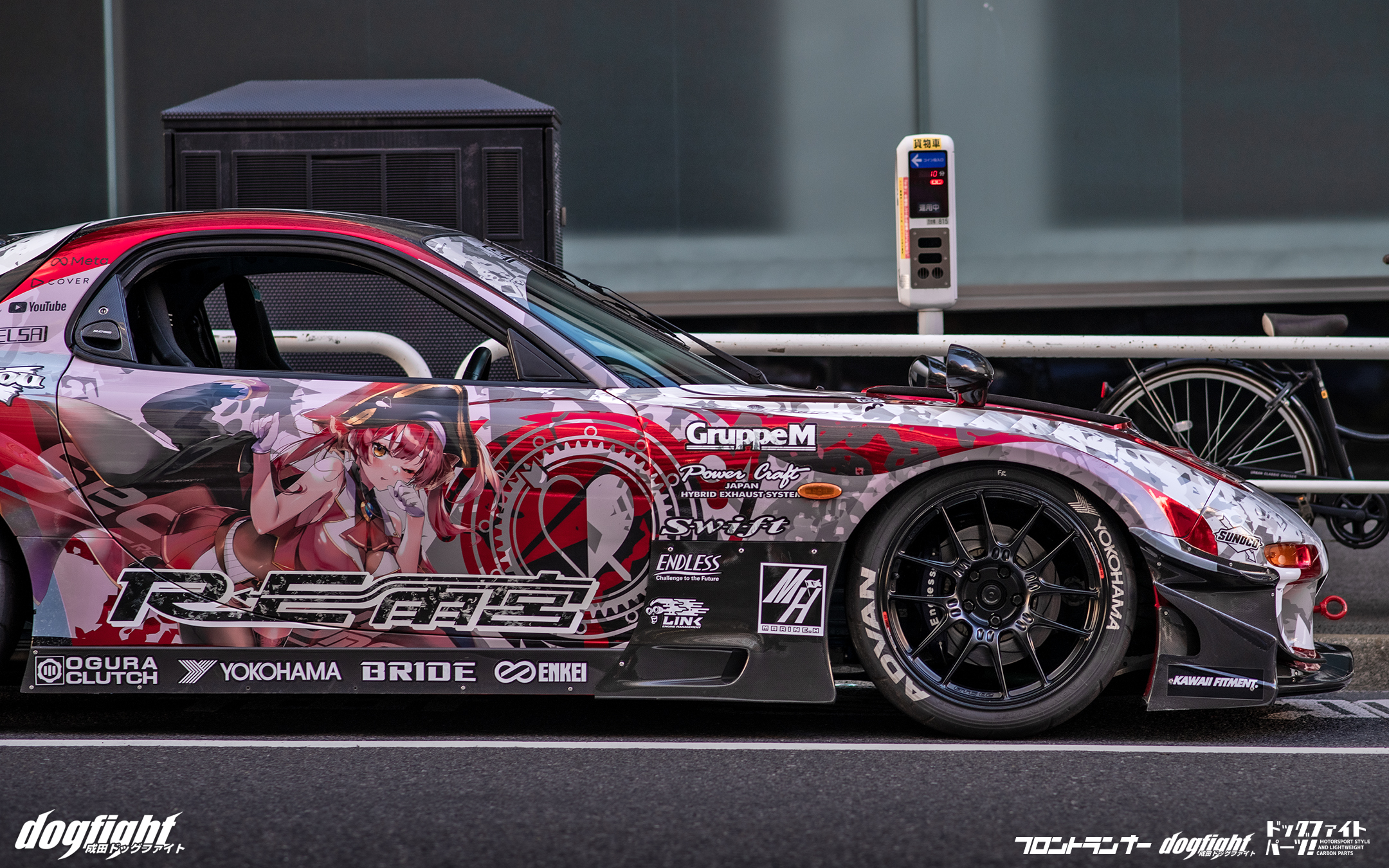Itasha Japanese Cars Sports Car Race Cars Japan Akihabara Mazda RX 7 Bodykit Red Japanese Anime Girl 2160x1350