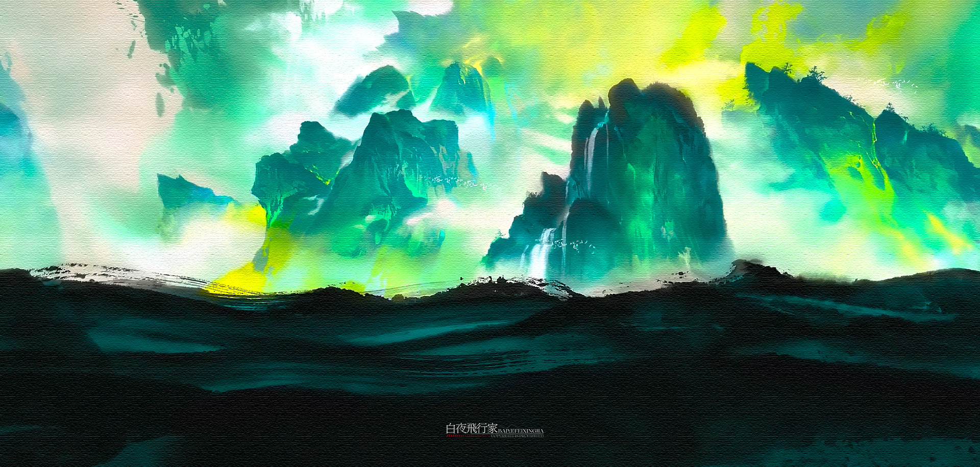 Fog Hill Of Five Elements Colorful Anime Mountains Water Waterfall Artwork Chinese 1920x915