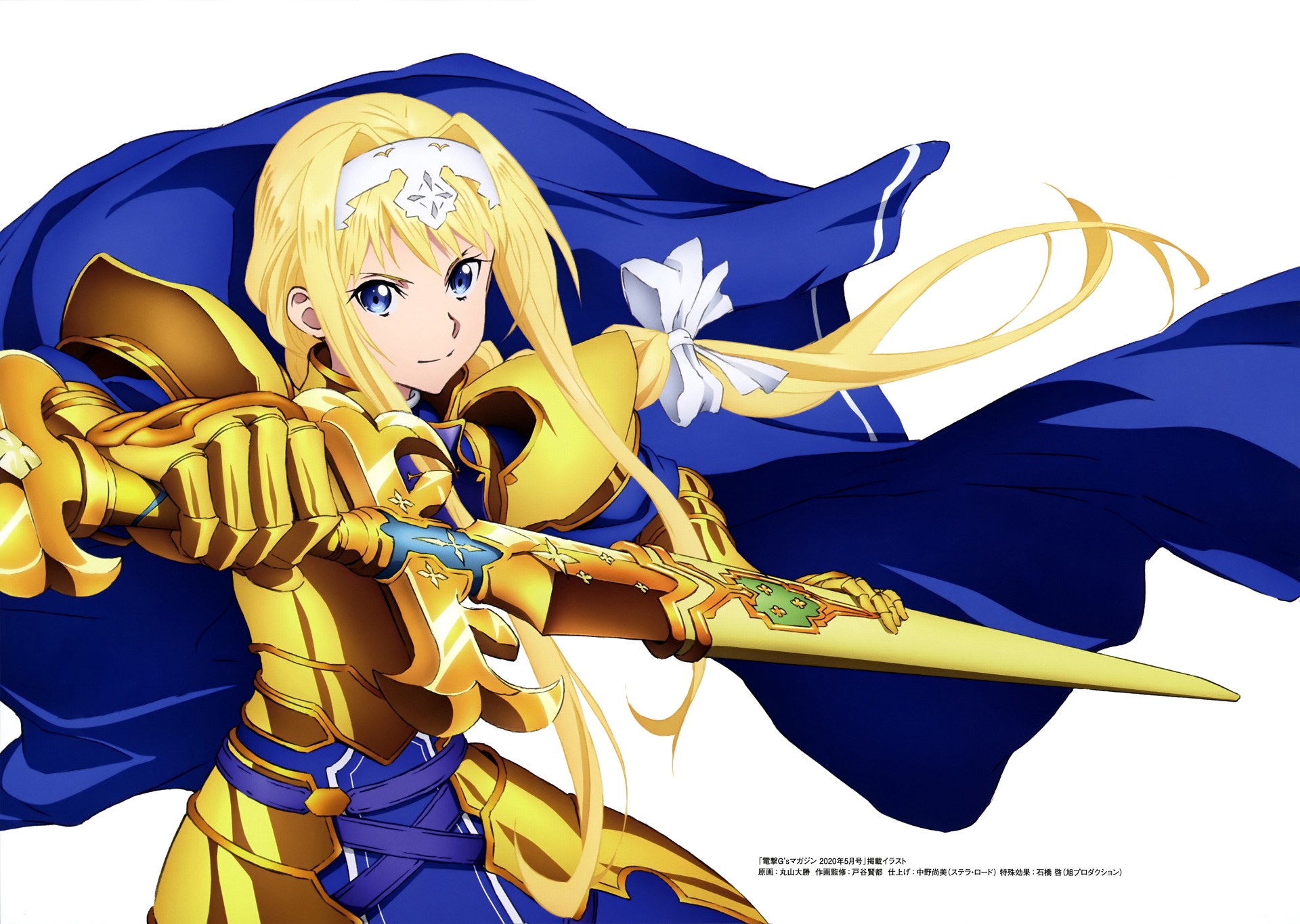 Sword Art Online Anime Girls Armor Blonde Blue Eyes Sword Japanese 1920x1365