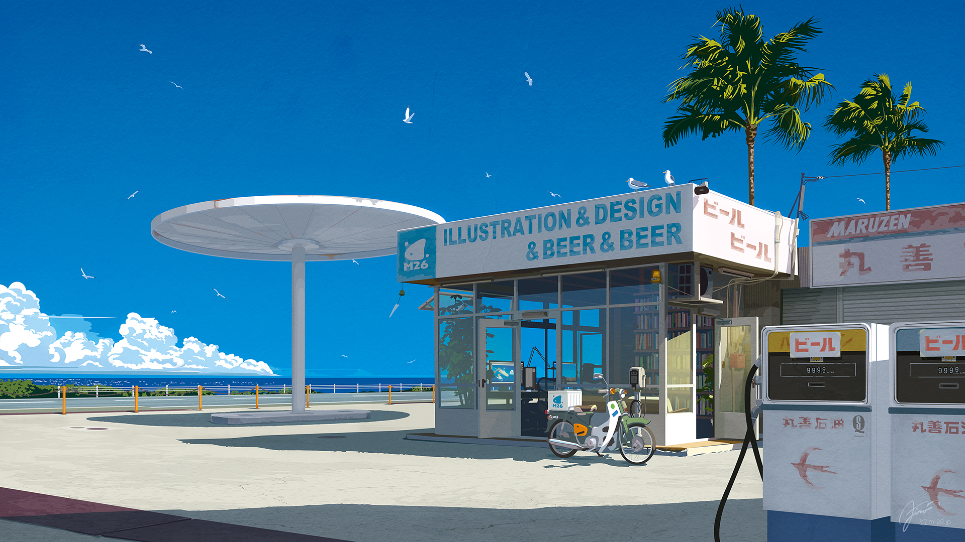 Beach Art Installation Sunlight Gas Station American Flag Swimwear Digital Art Sky Clouds Palm Trees 1920x1080