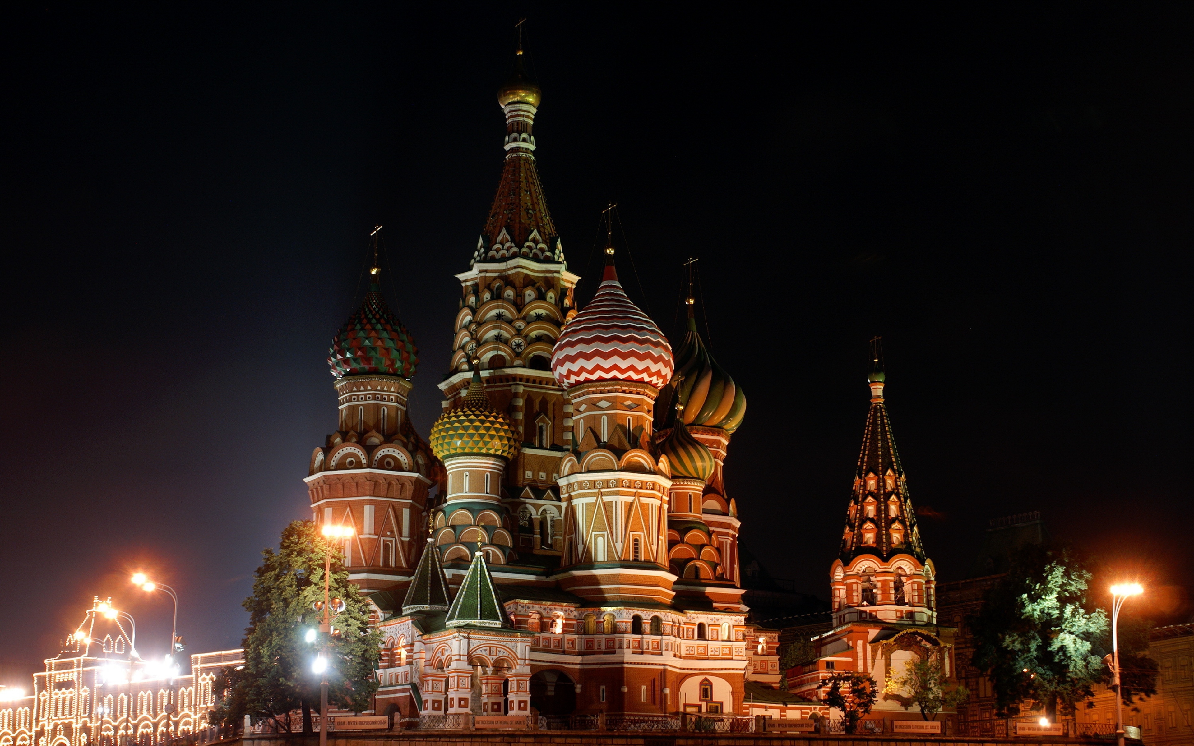 City Night Moscow Russia Saint Basils Cathedral Kremlin Architecture Street Light Building 3840x2400