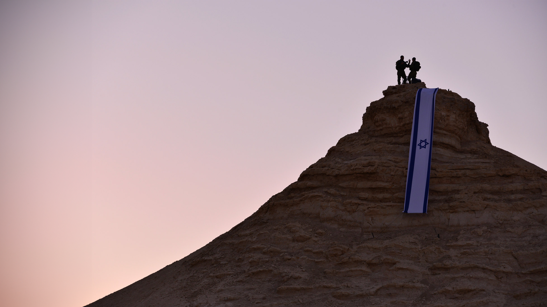 Israel Defense Forces Israel 1920x1080