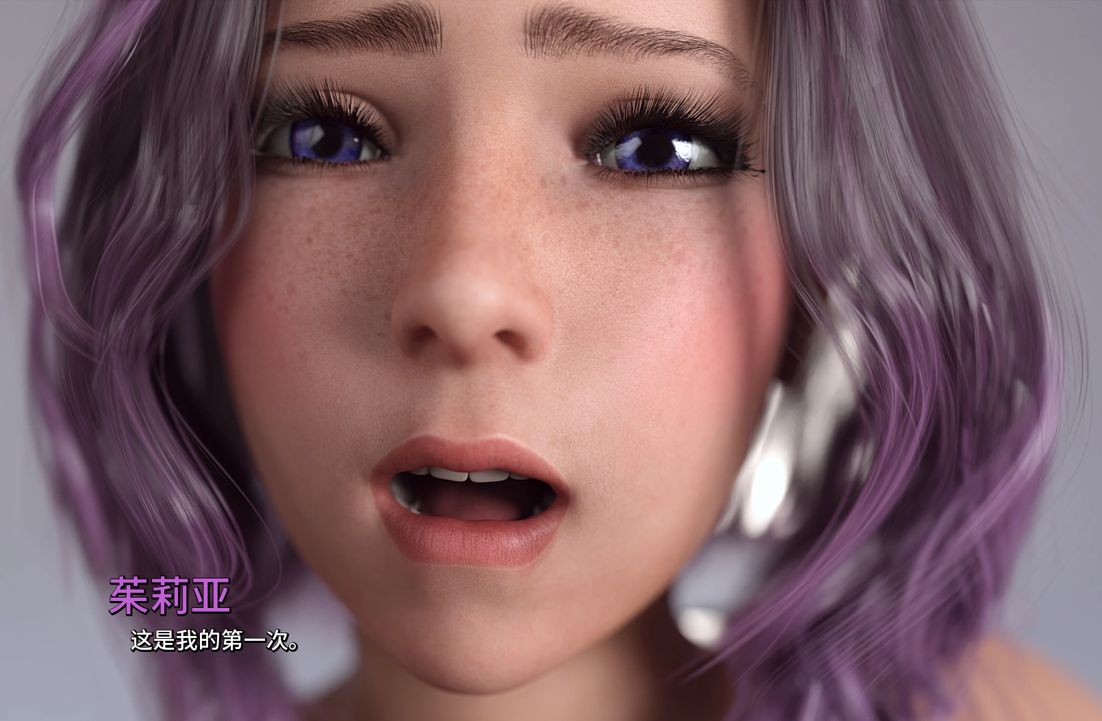 Eyeball Mouth Hair CGi Wavy Hair Open Mouth Eyes Looking At Viewer Chinese 1609x1052