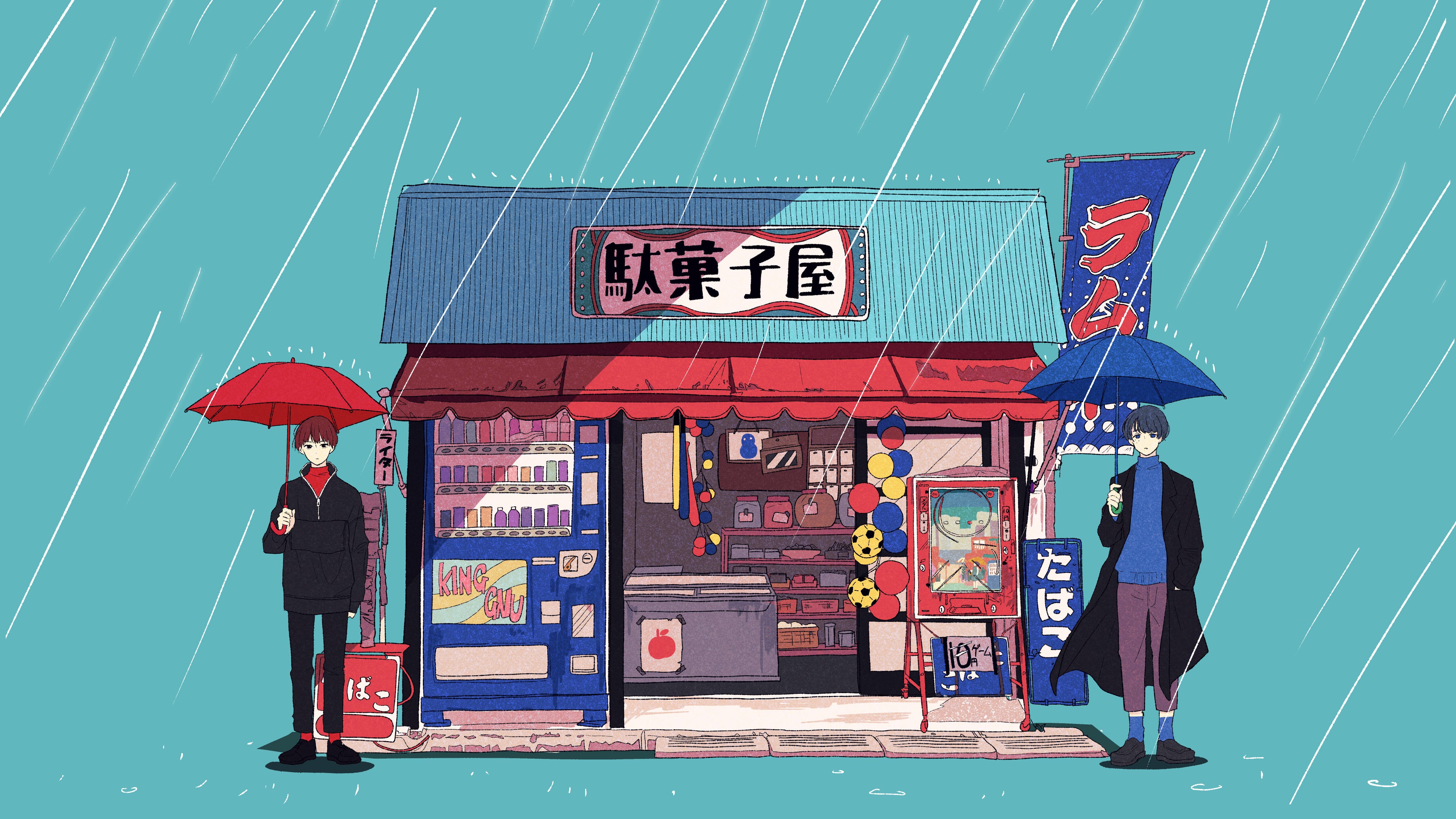 Coalowl Anime Anime Boys Standing Umbrella Rain Store Front Stores Japanese Looking At Viewer Simple 4001x2250