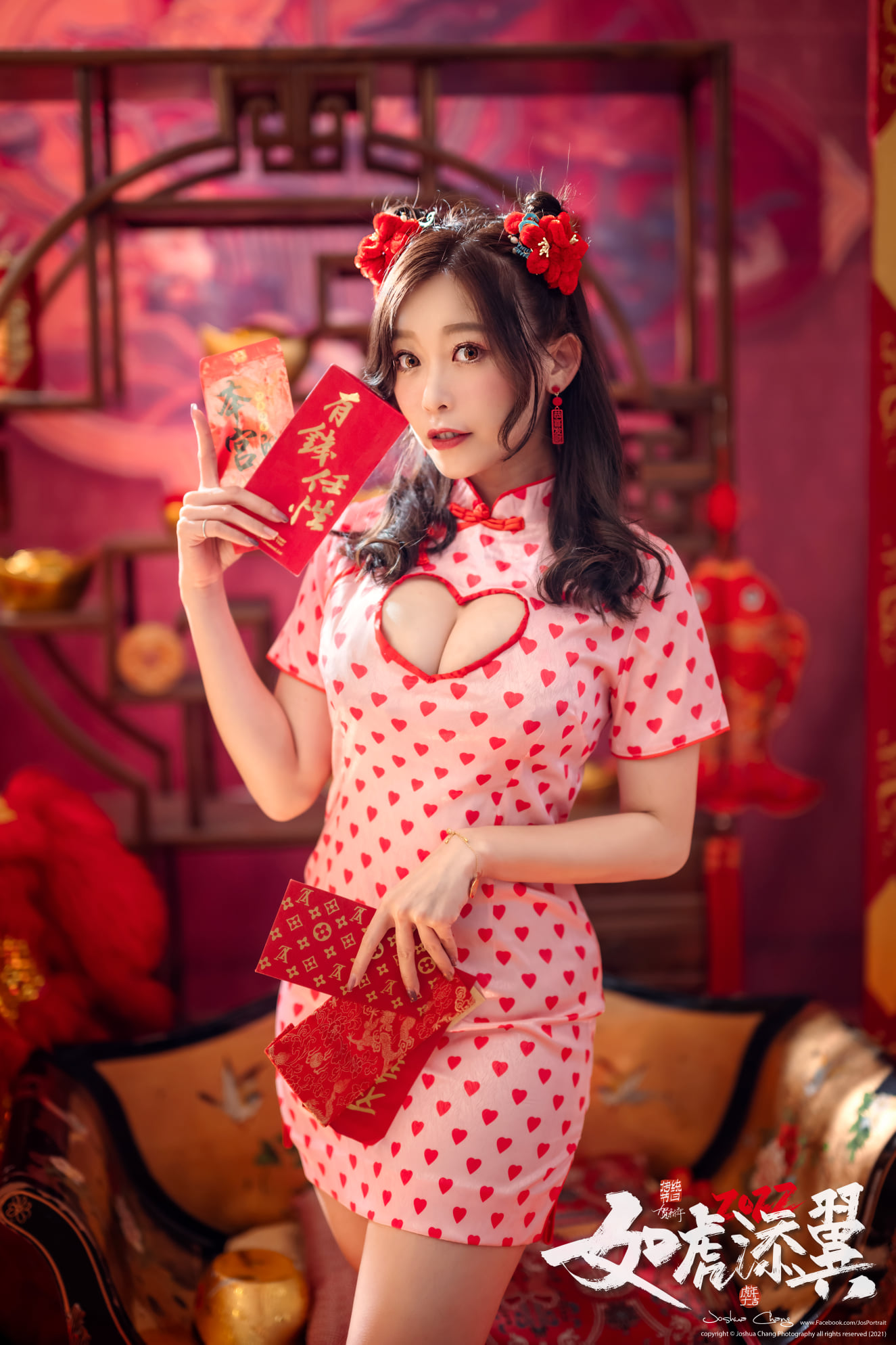 Polka Dots Dress Asian Women Oriental Long Hair Brunette Red Joshua Chang Looking At Viewer Red Lips 1325x1988