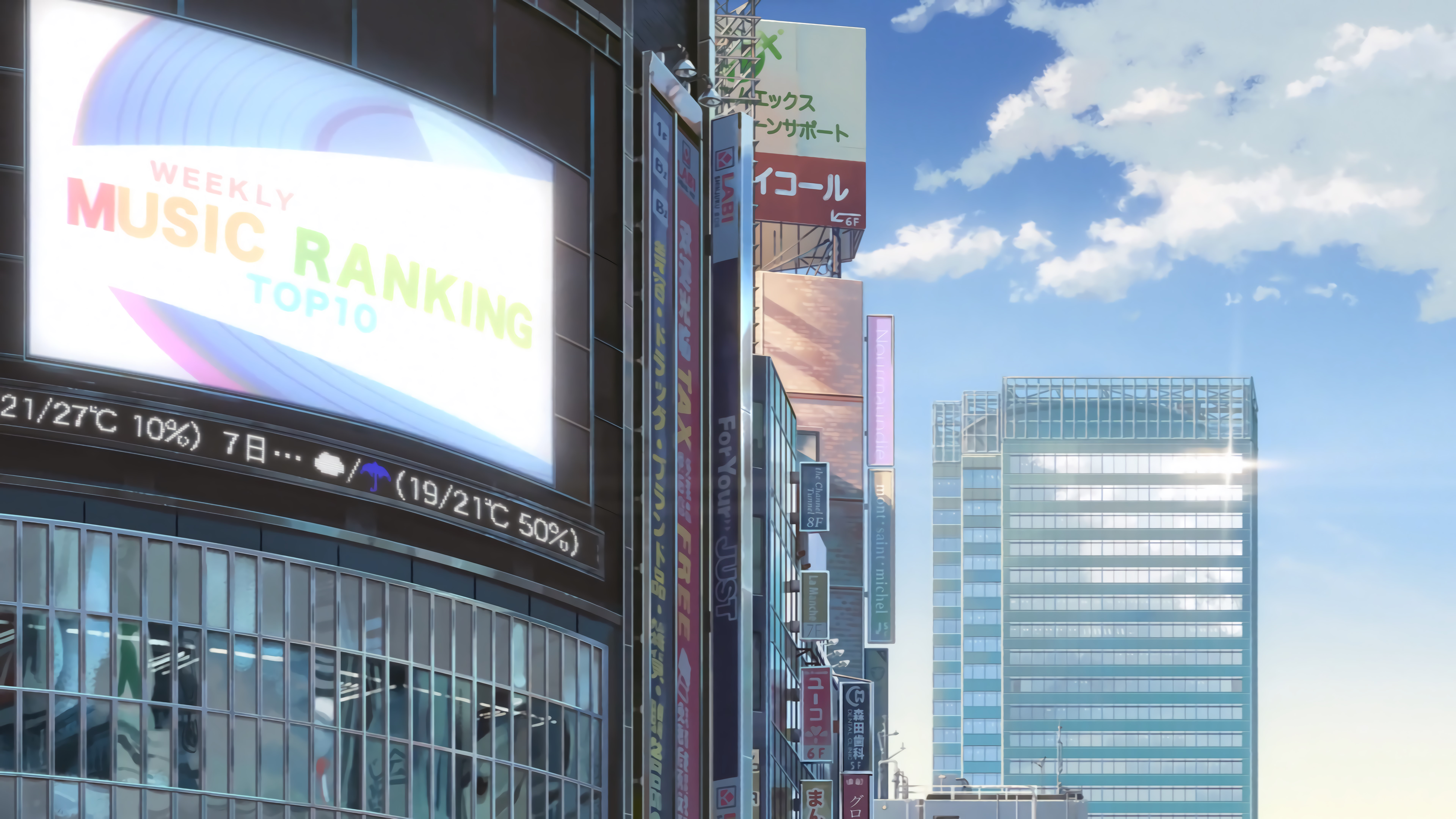 Anime Building Advertisements City Clear Sky Modern Japanese 7680x4320