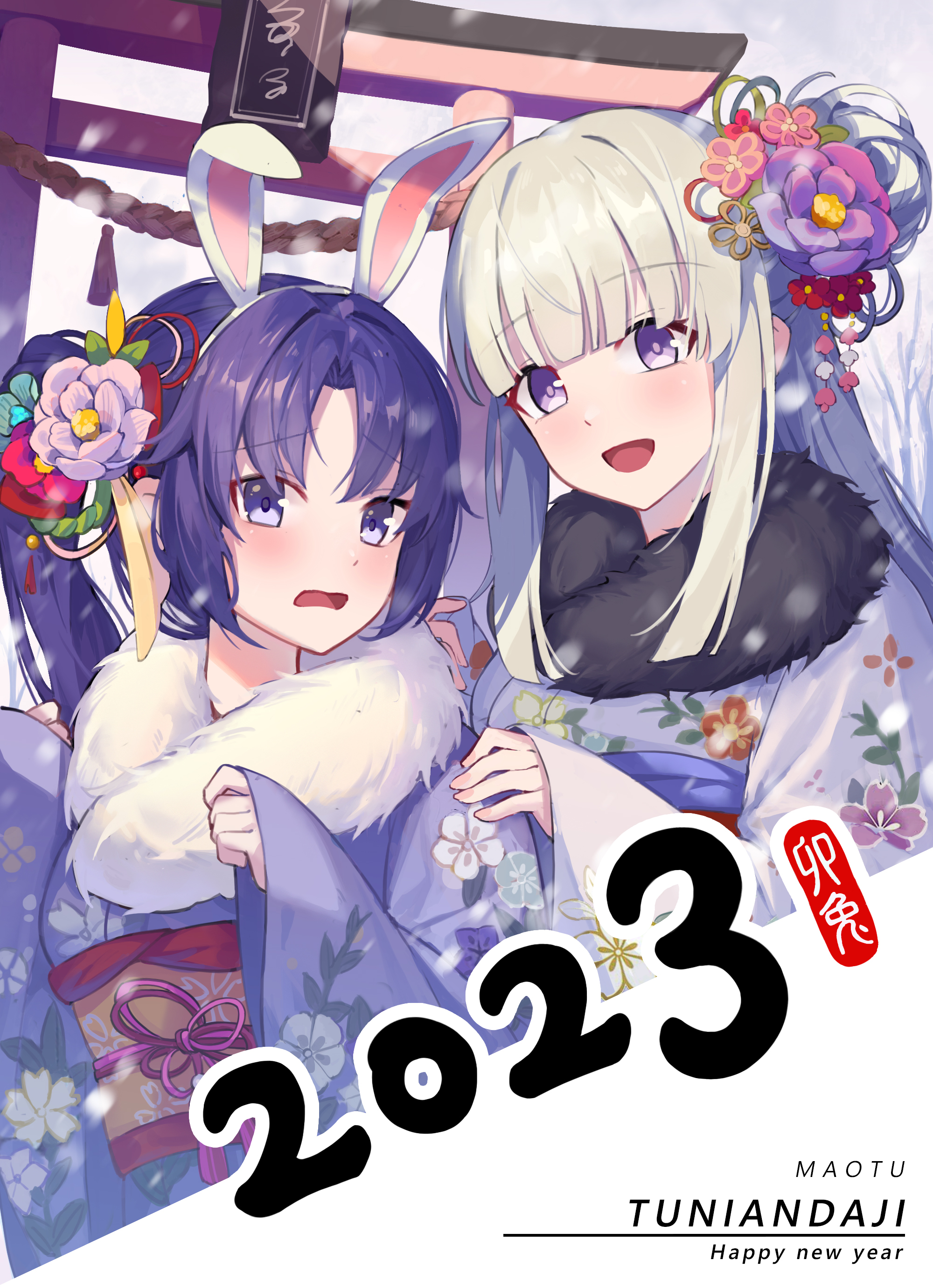 Anime Anime Girls Blue Archive Ushio Noa Hayase Yuuka Long Hair White Hair Twintails Purple Hair Two 2000x2761