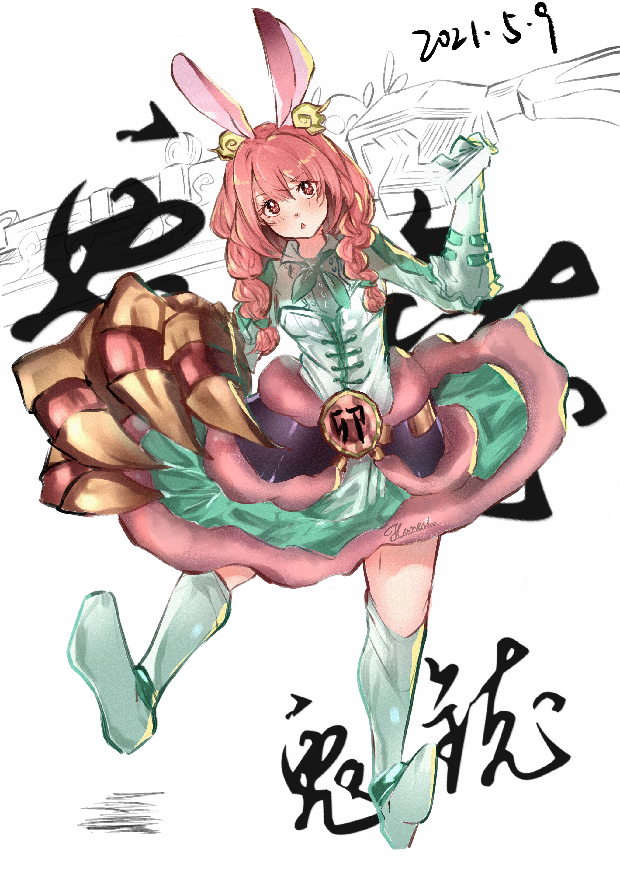 Zoodiac Bunnyblast Anime Anime Girls Trading Card Games Yu Gi Oh Artwork Digital Art Shoulder Length 2039x2894