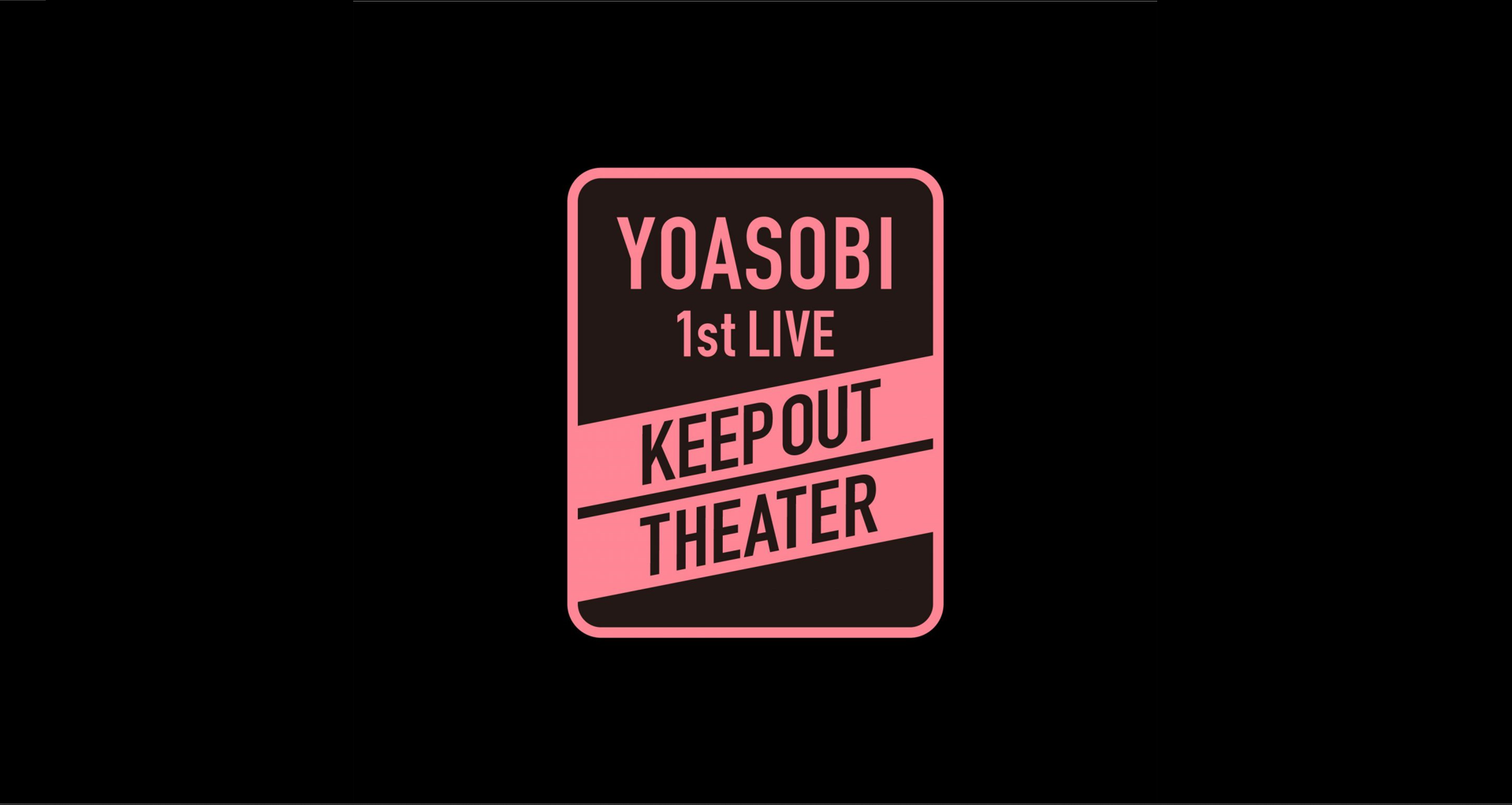 Musician YOASOBi Simple Background Black Background Minimalism 1918x1021