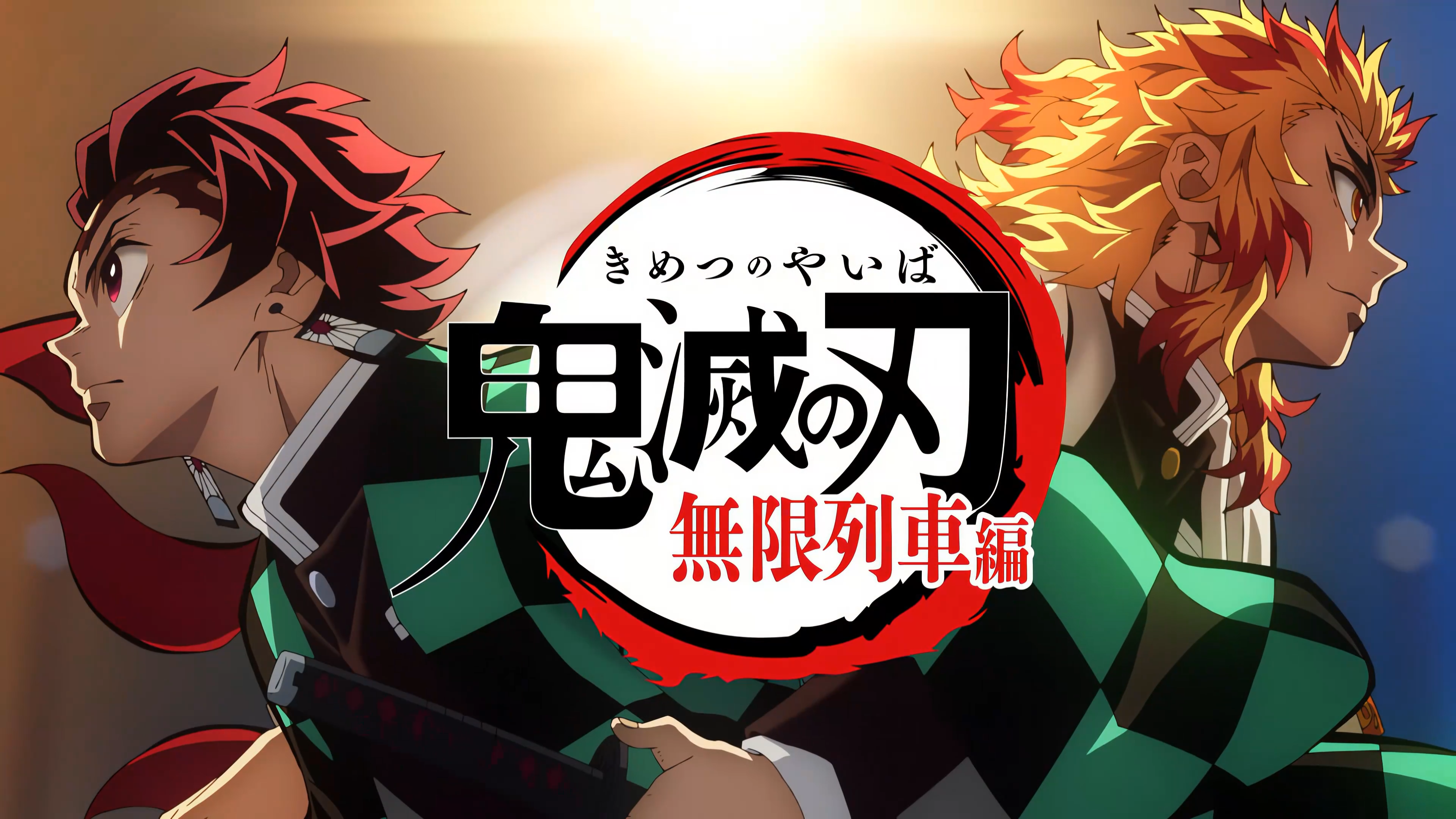 Kimetsu No Yaiba Kamado Tanjiro Rengoku Kyoujurou Anime Screenshot Anime Boys Japanese Two Tone Hair 3840x2160