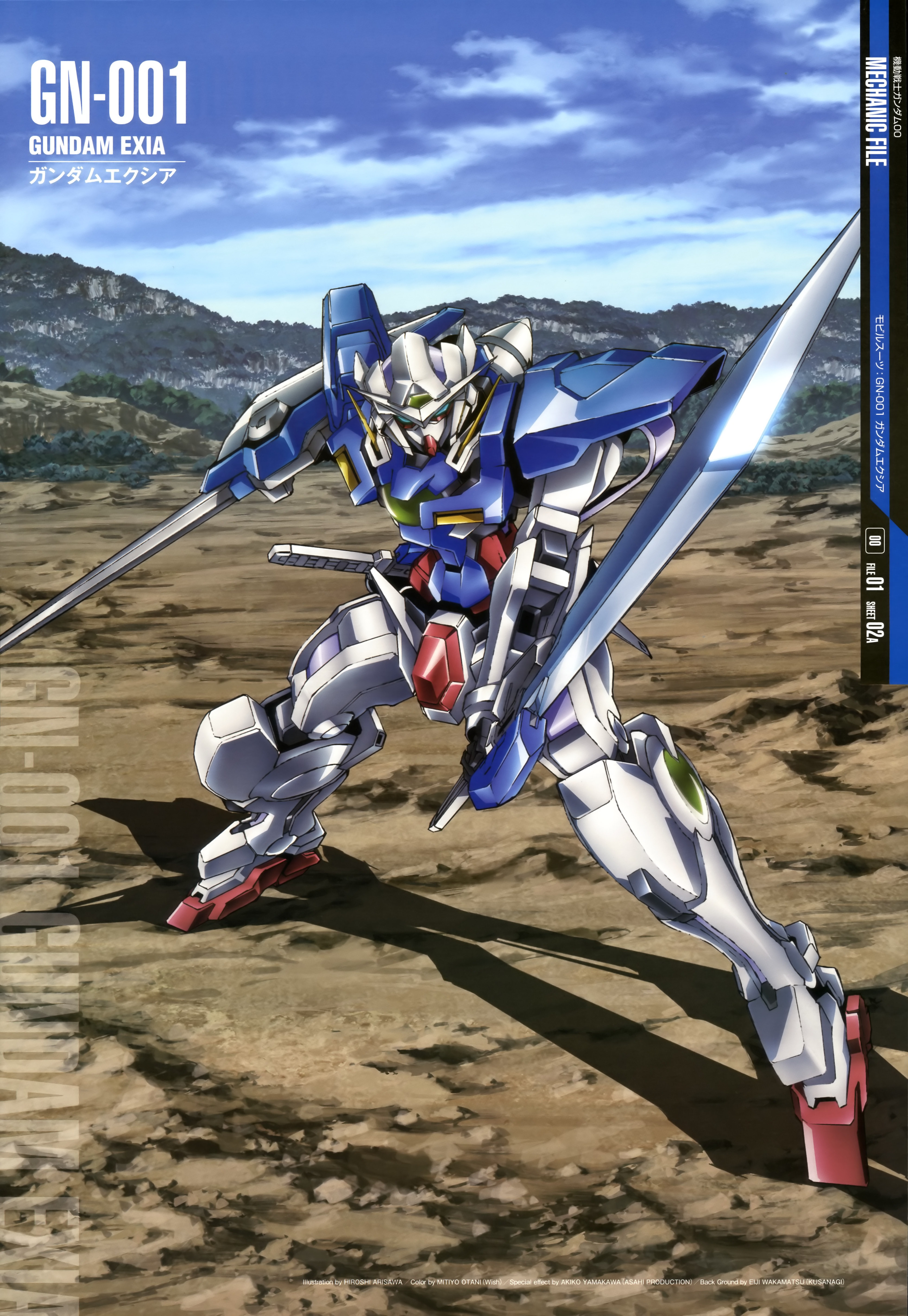 Anime Mechs Super Robot Taisen Gundam Mobile Suit Gundam 00 Gundam Exia Artwork Digital Art 3920x5680