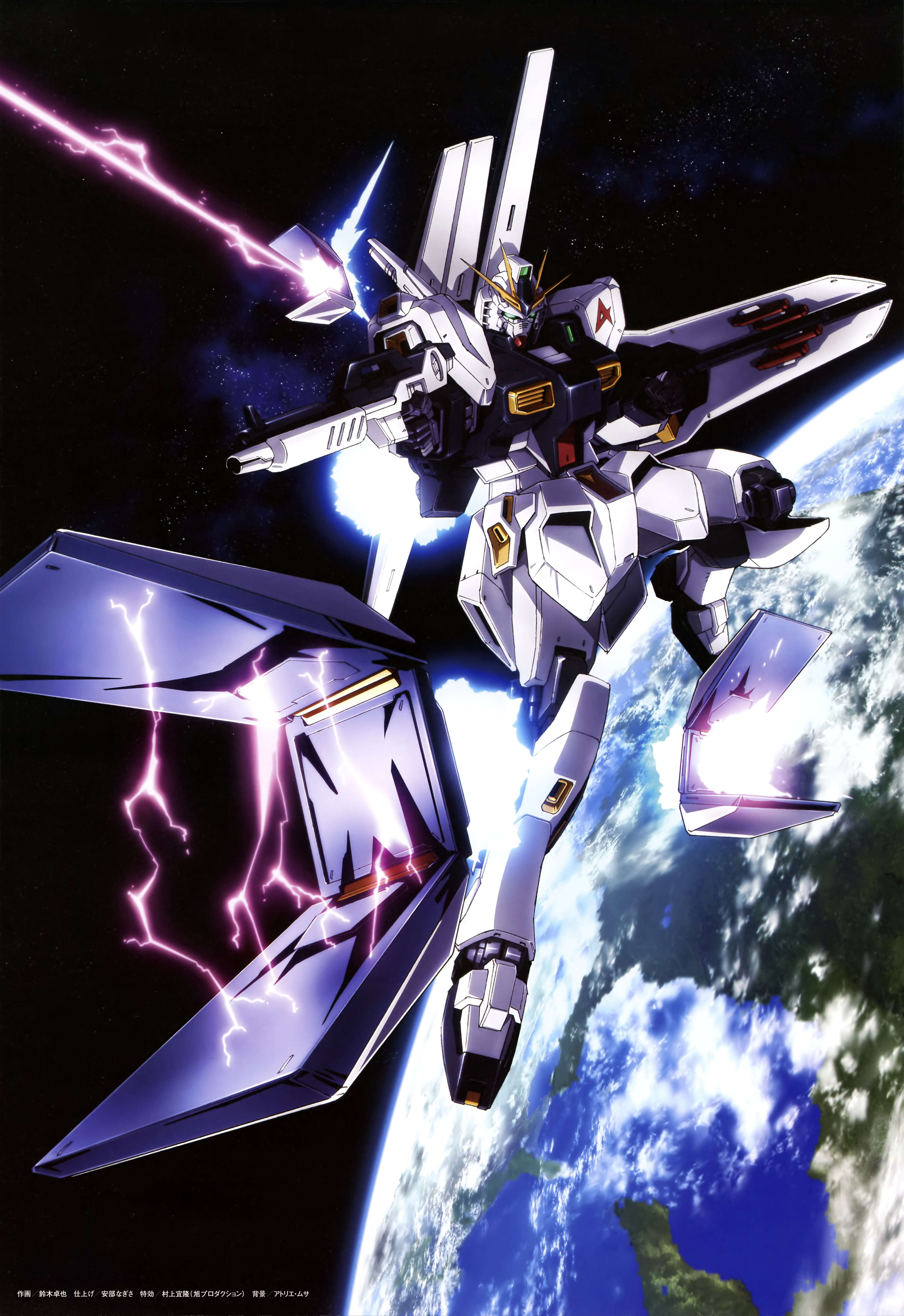 Anime Mechs Super Robot Taisen Mobile Suit Gundam Chars Counterattack Gundam RX 93 V Gundam Artwork  4088x5954