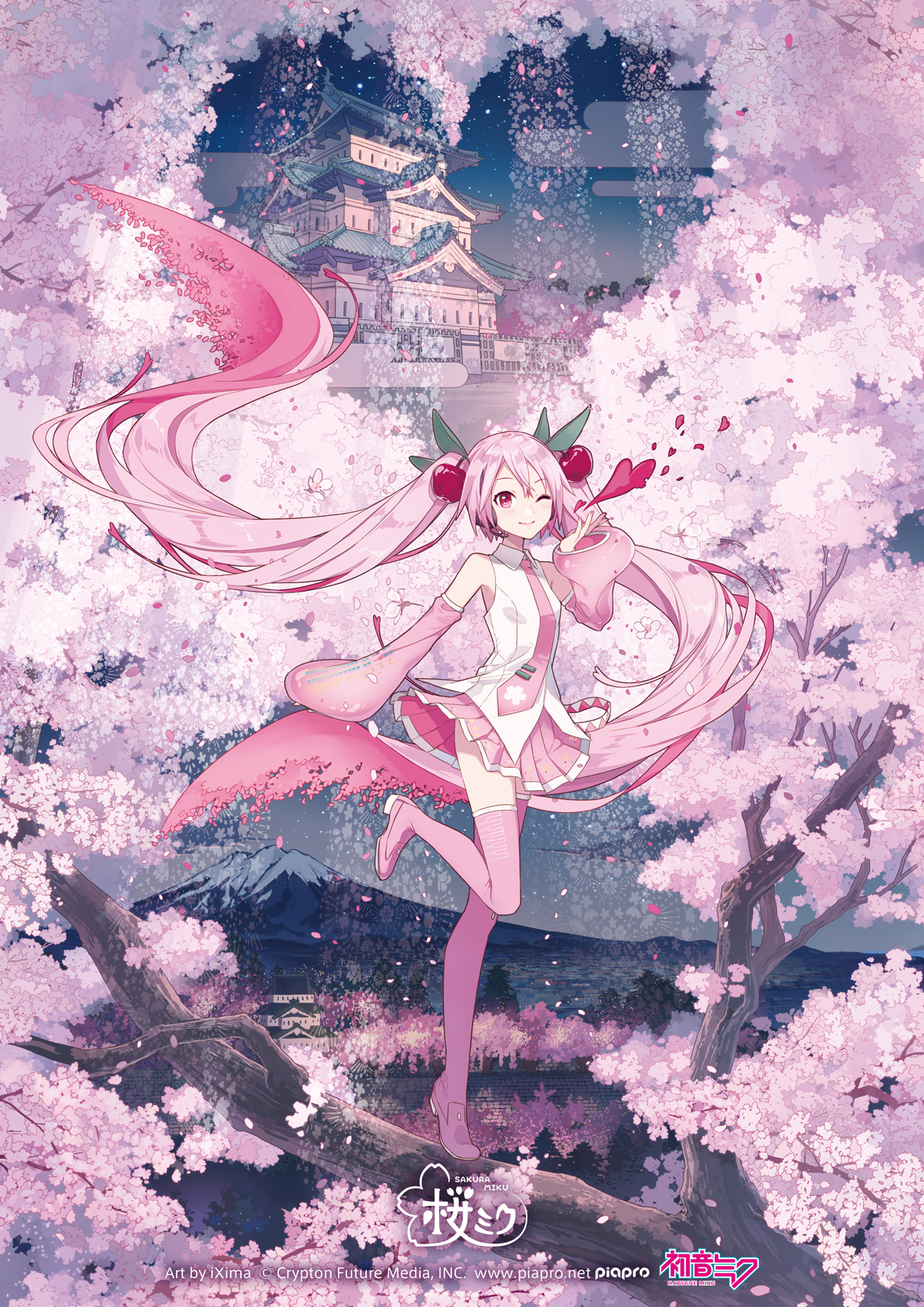 Ixima Vocaloid Vertical Hatsune Miku Sakura Miku Long Hair Pink Hair Pink Eyes Standing On One Leg T 1181x1670