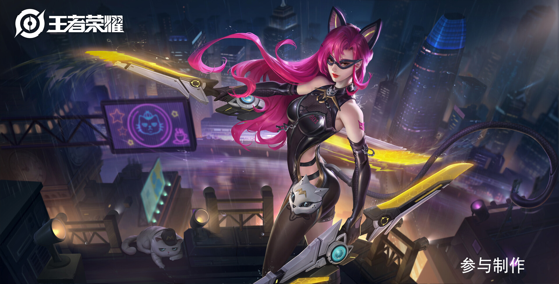 Tang 22 Drawing Women Pink Hair Cat Girl Black Clothing Mask Weapon Cyberpunk Rooftops Rain Video Ga 1920x977