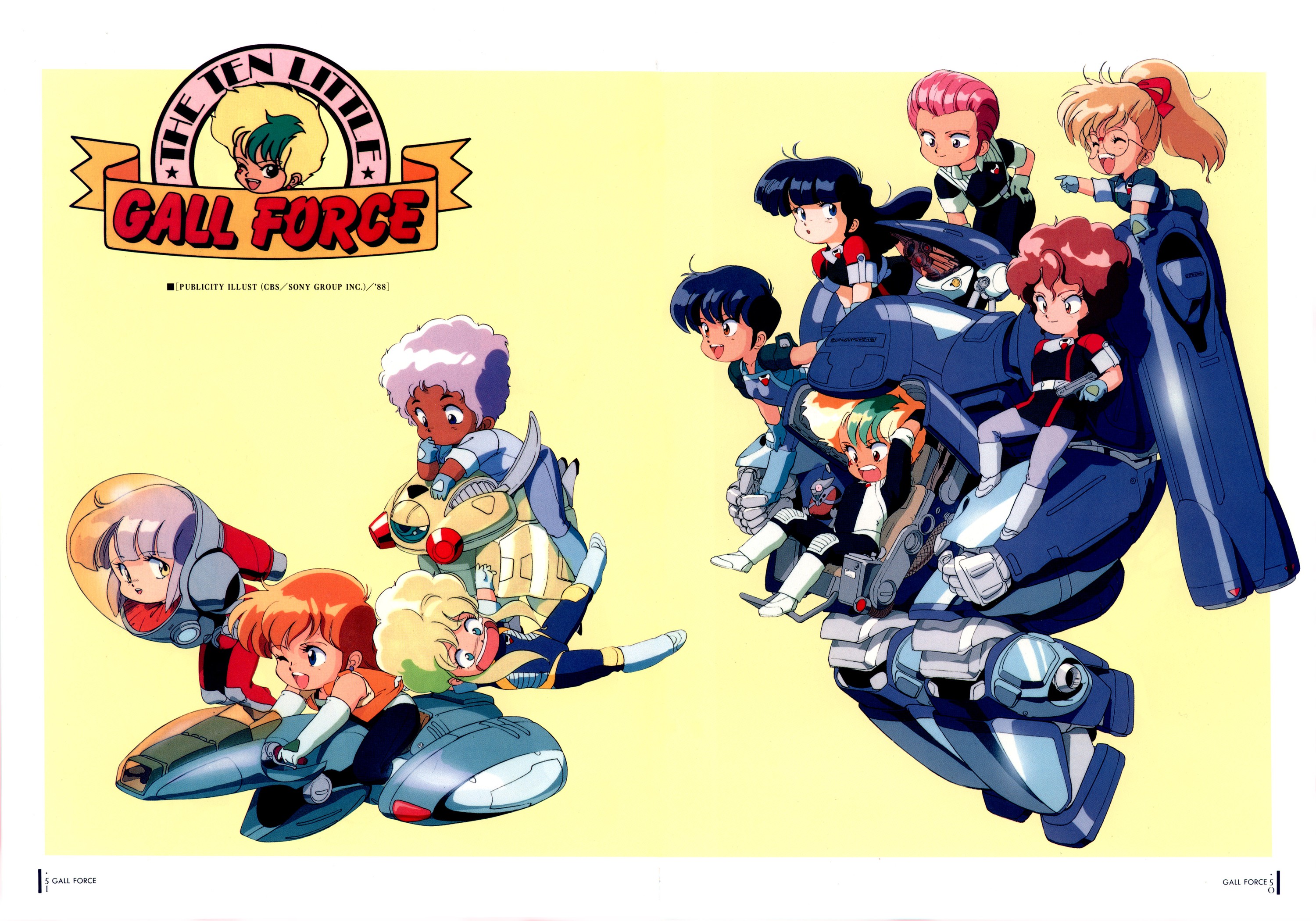 Gall Force Kenichi Sonoda Anime Girls Science Fiction Chibi 3000x2100