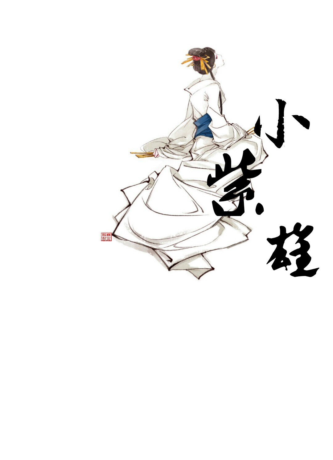 Cartoon Cartoon Women Women Chinese Character Simple Background White Background Japanese 1080x1495