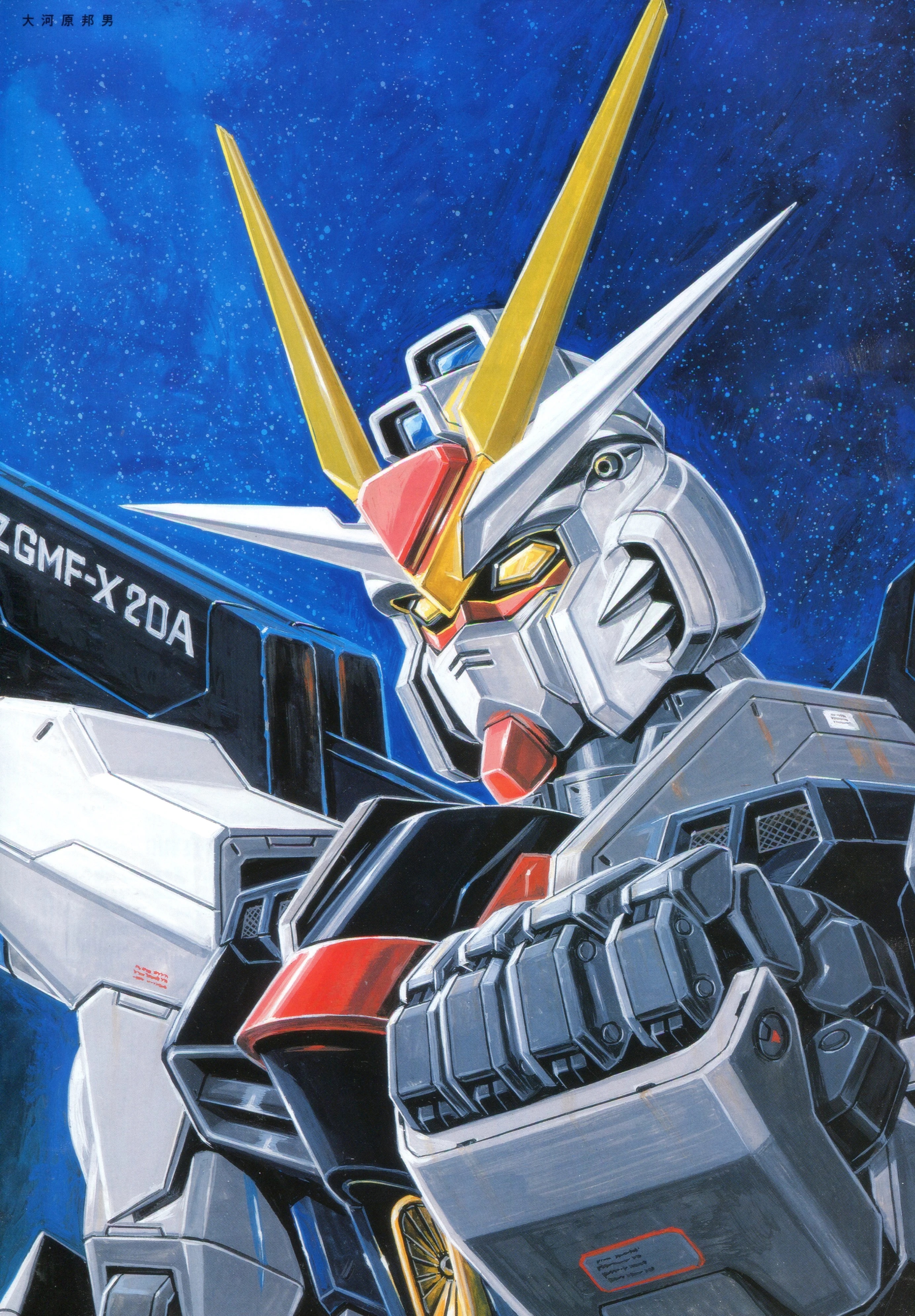 Anime Mechs Gundam Super Robot Taisen Mobile Suit Gundam SEED Destiny Strike Freedom Gundam Artwork  2768x3983