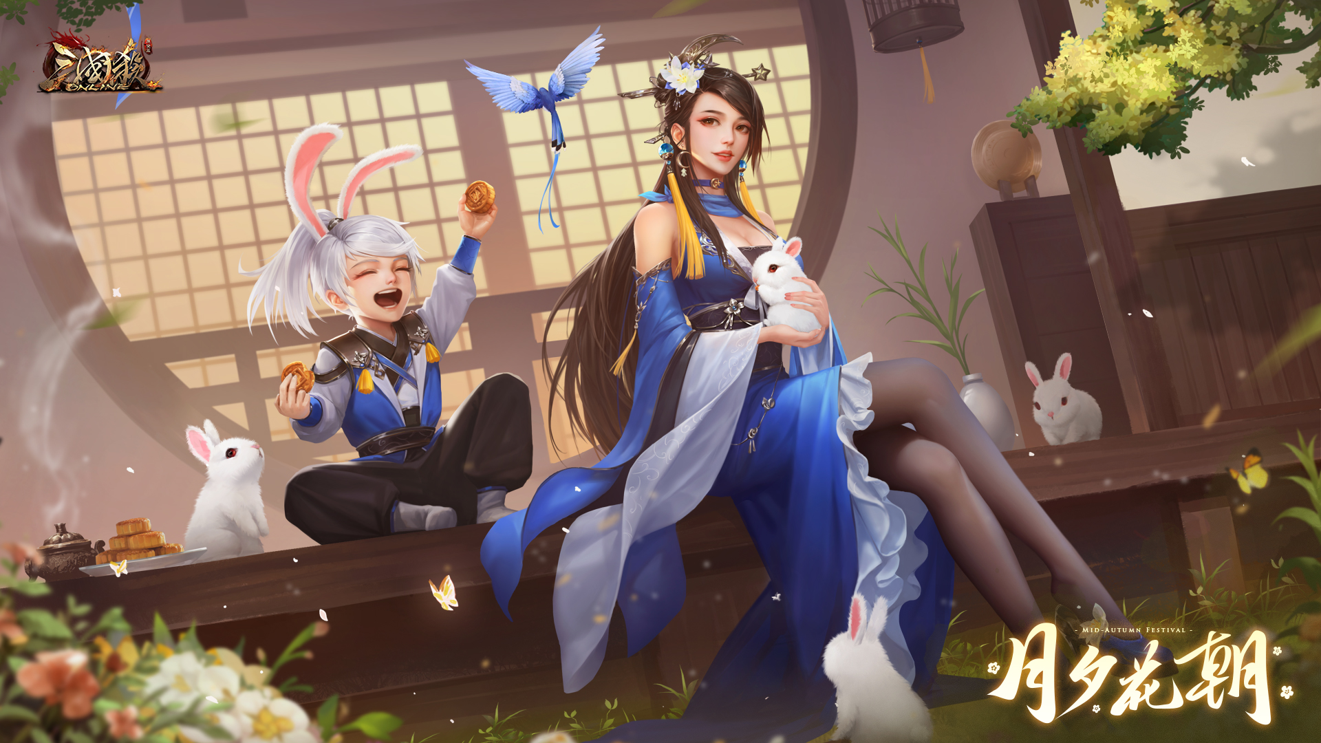 Three Kingdoms Game Characters Video Game Girls Video Game Boys Video Game Art Artwork Rabbits Anima 1920x1080