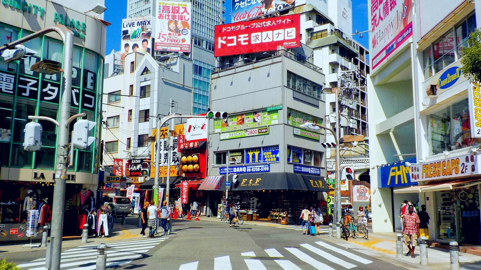 Pedestrian People Building Osaka Japan Urban City Japanese 1664x936