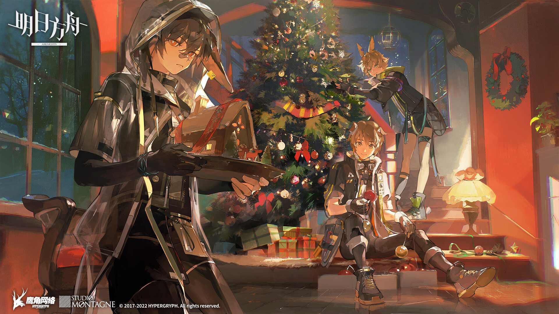 Anime themed Christmas Trees  Otaku 4 everyone  Facebook