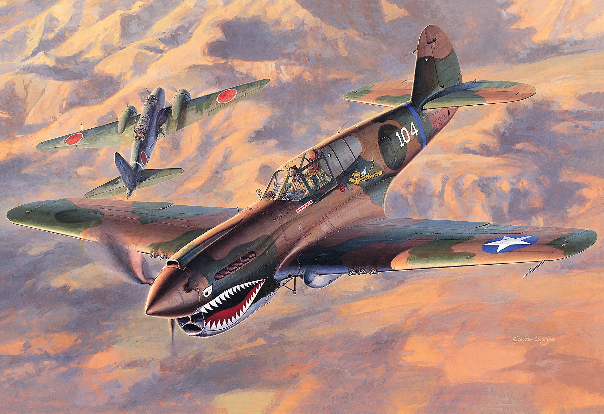 World War Ii War Airplane Aircraft Curtiss P 40 Warhawk 1939x1329