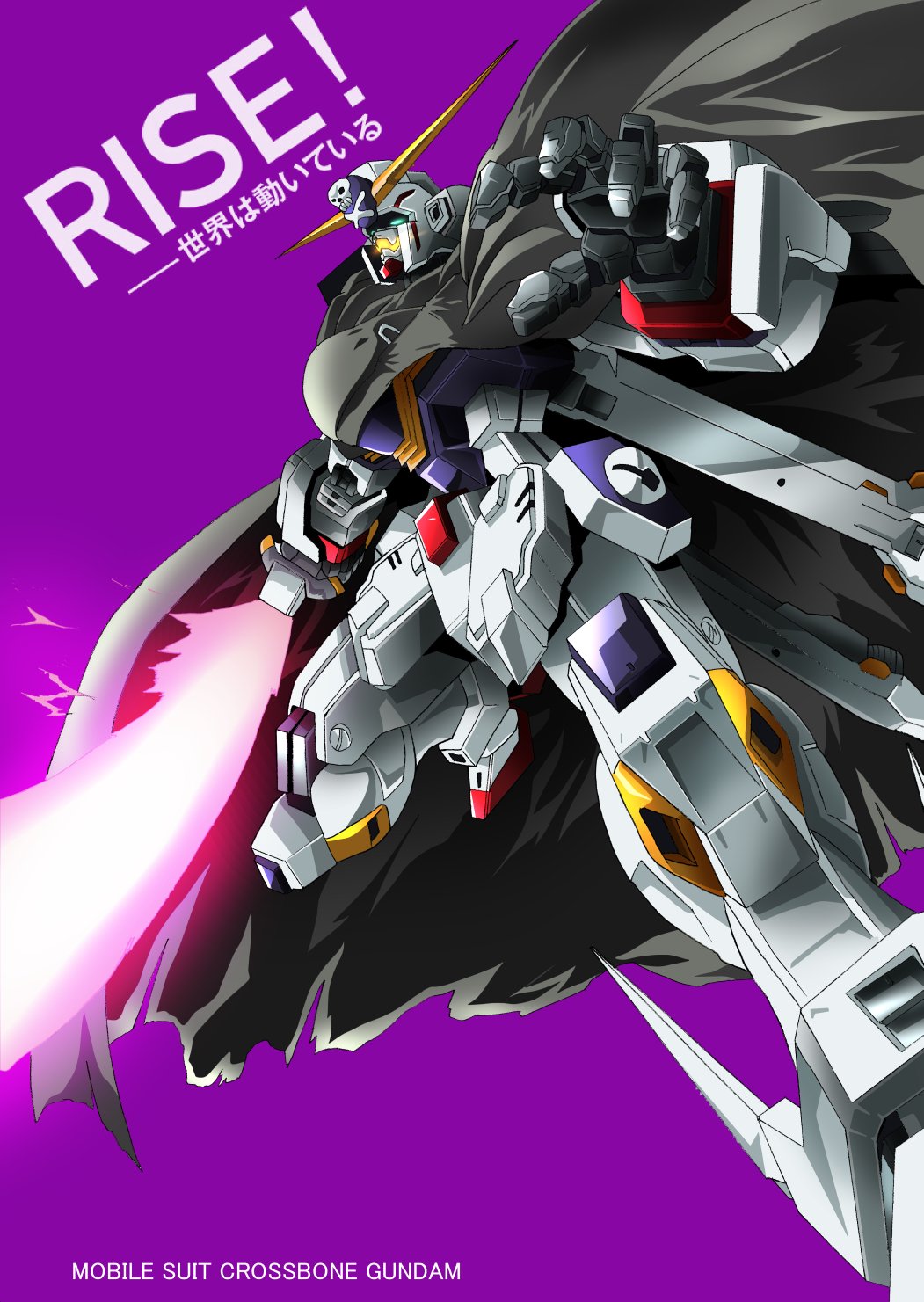 Anime Mechs Super Robot Taisen Mobile Suit Crossbone Gundam Gundam Crossbone Gundam X 1 Artwork Digi 1051x1481