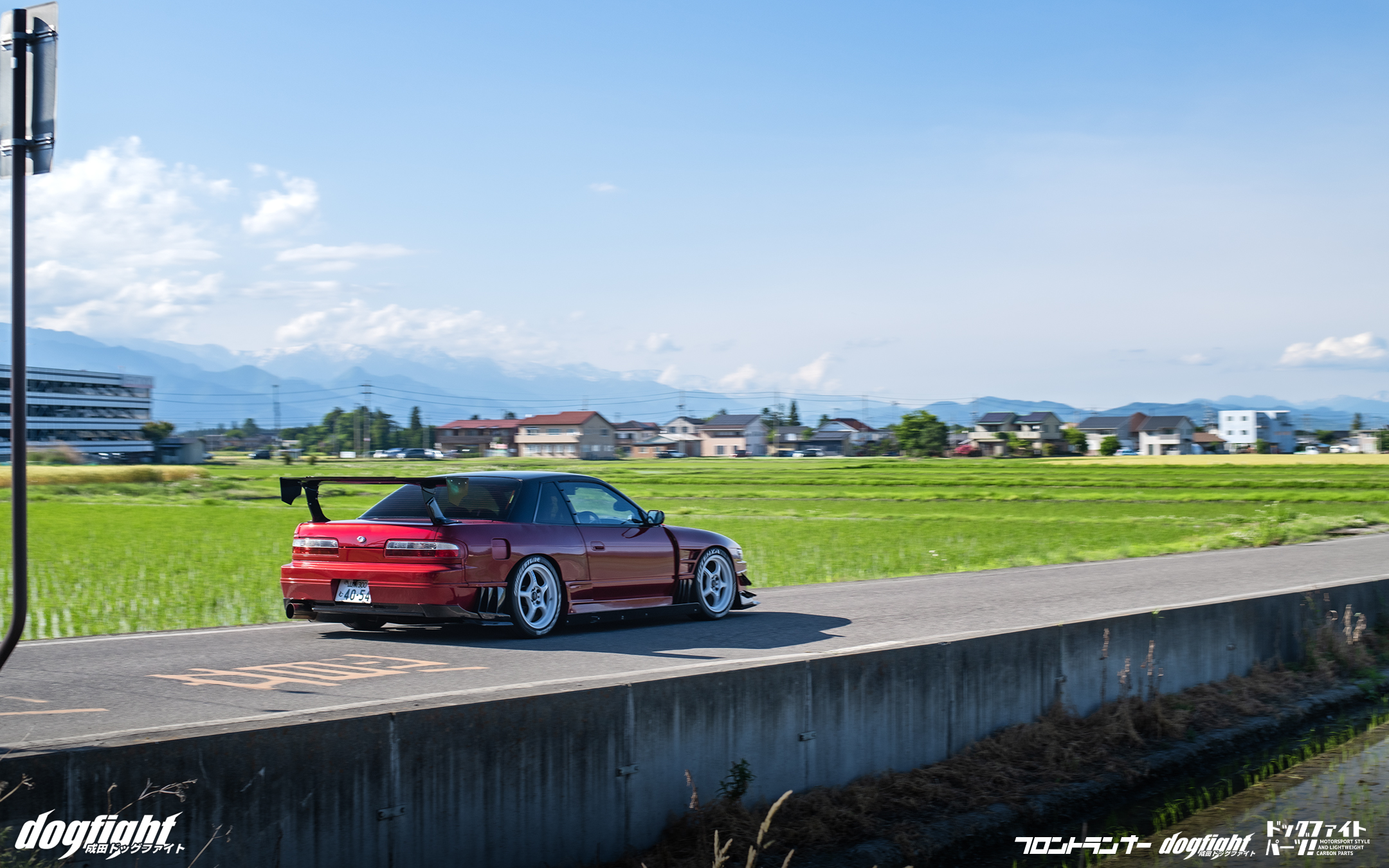 Red Cars Sports Car Japanese Cars Nissan Silvia S13 Bodykit Japan Japanese 2160x1350