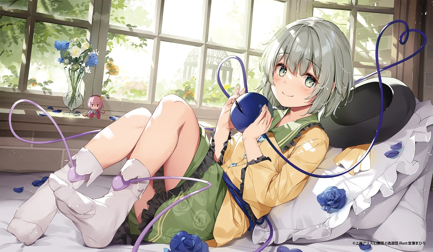 Anime Anime Girls Touhou Bed Lying On Back Rose Komeiji Koishi 1714x1000