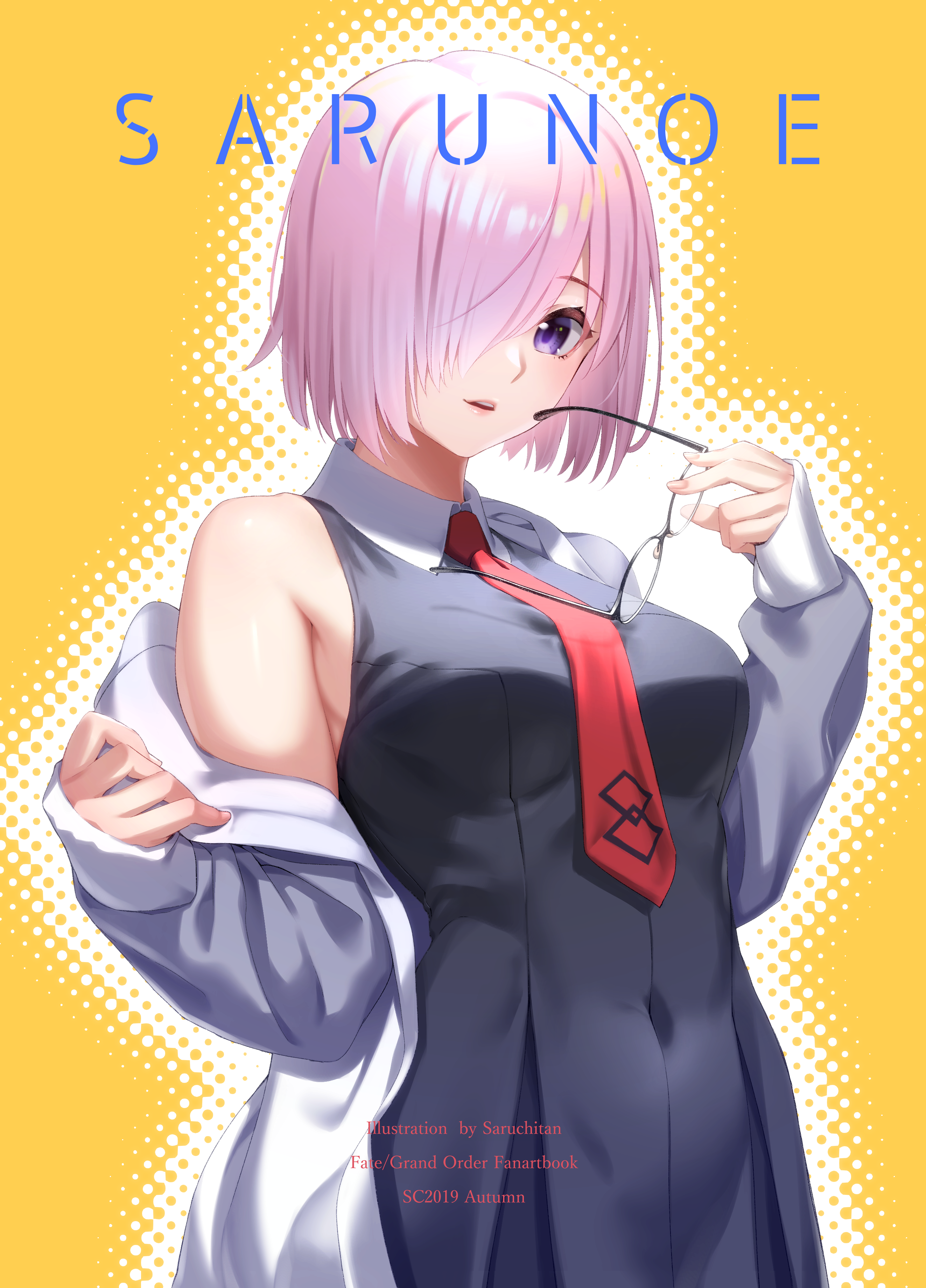 Fate Series Glasses Mash Kyrielight Anime Girls Pink Hair Fate Grand Order 2646x3679