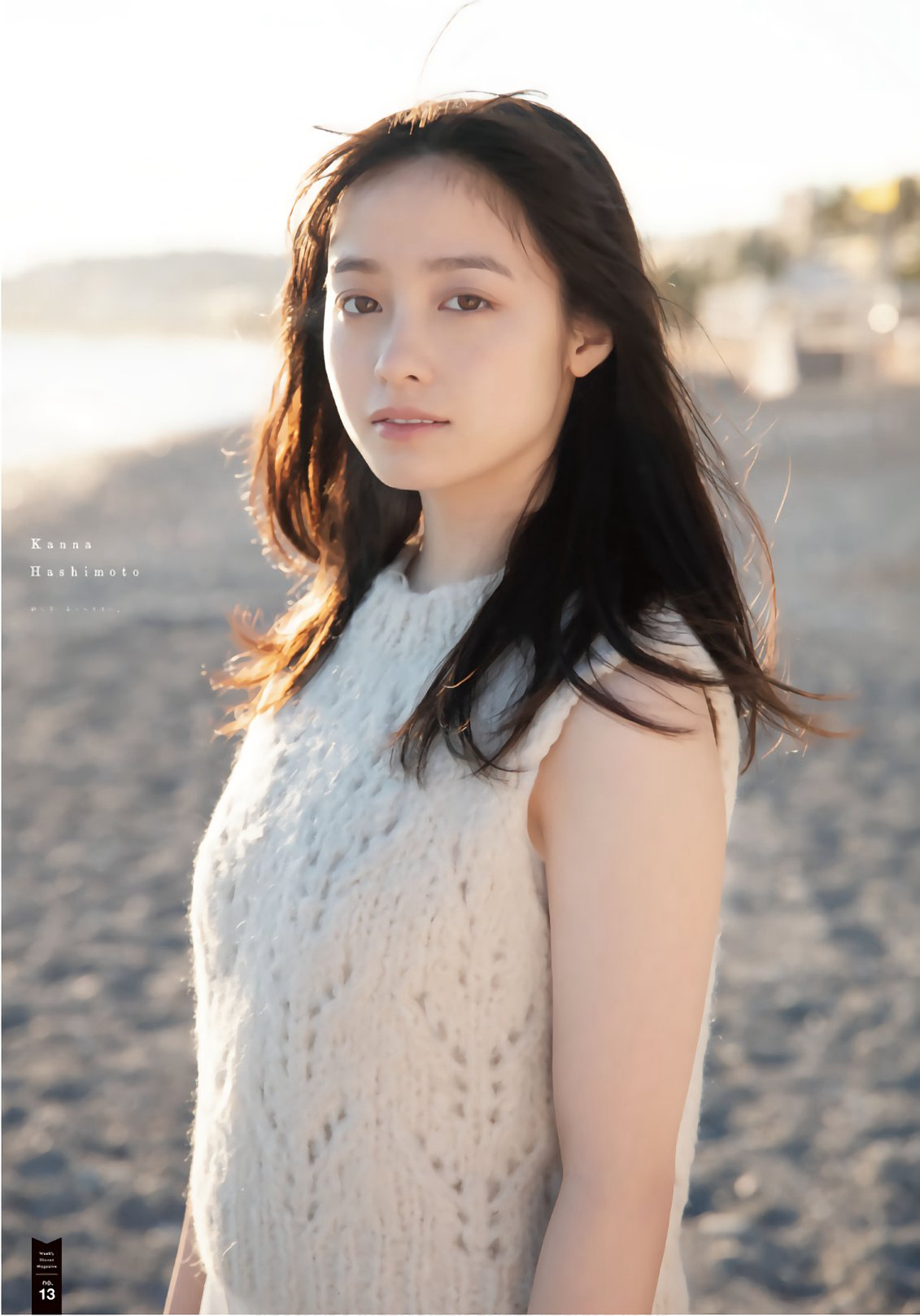 Kanna Hashimoto Long Hair Sea Side 1131x1618