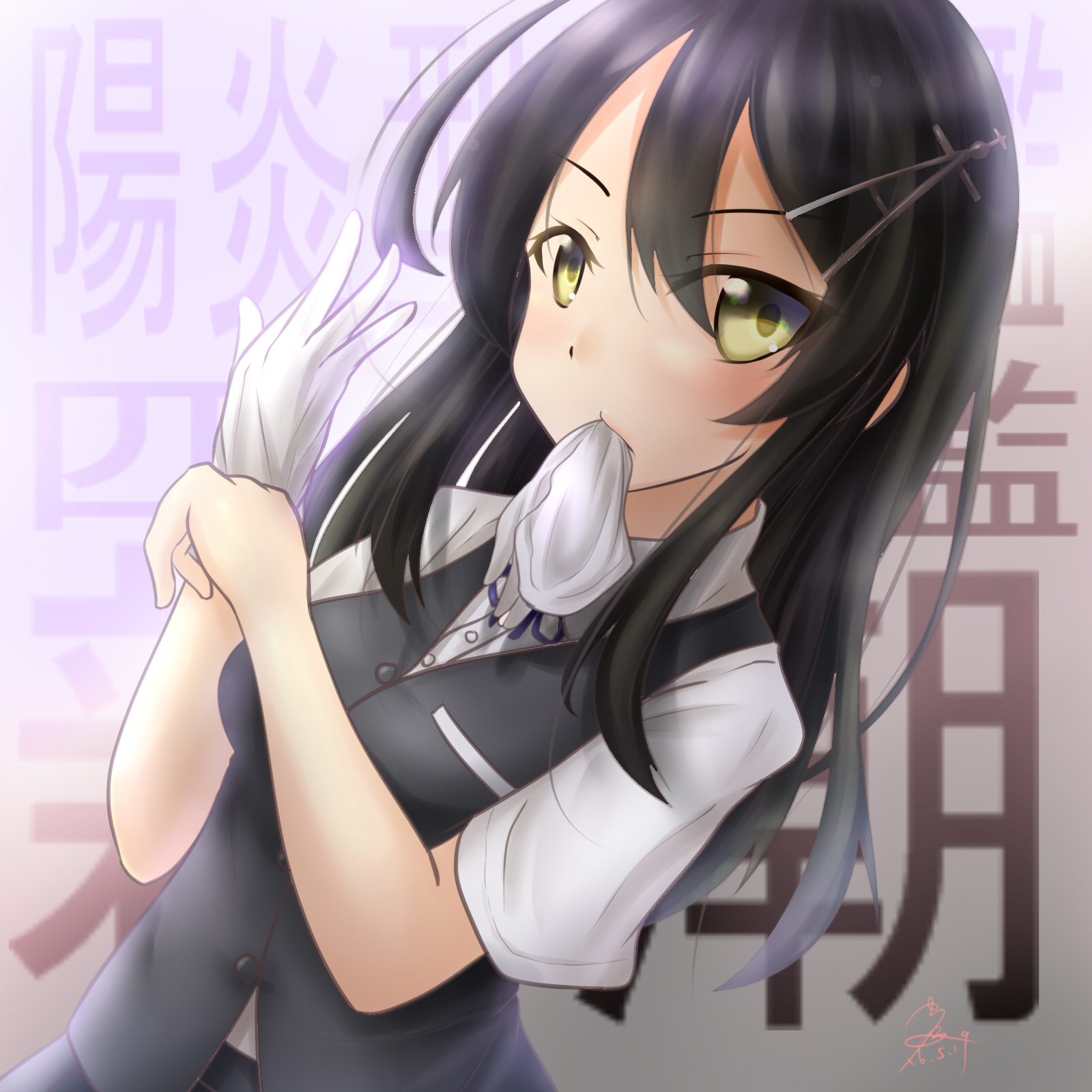 Anime Anime Girls Oyashio KanColle Long Hair Black Hair Kantai Collection Artwork Digital Art Fan Ar 1600x1600