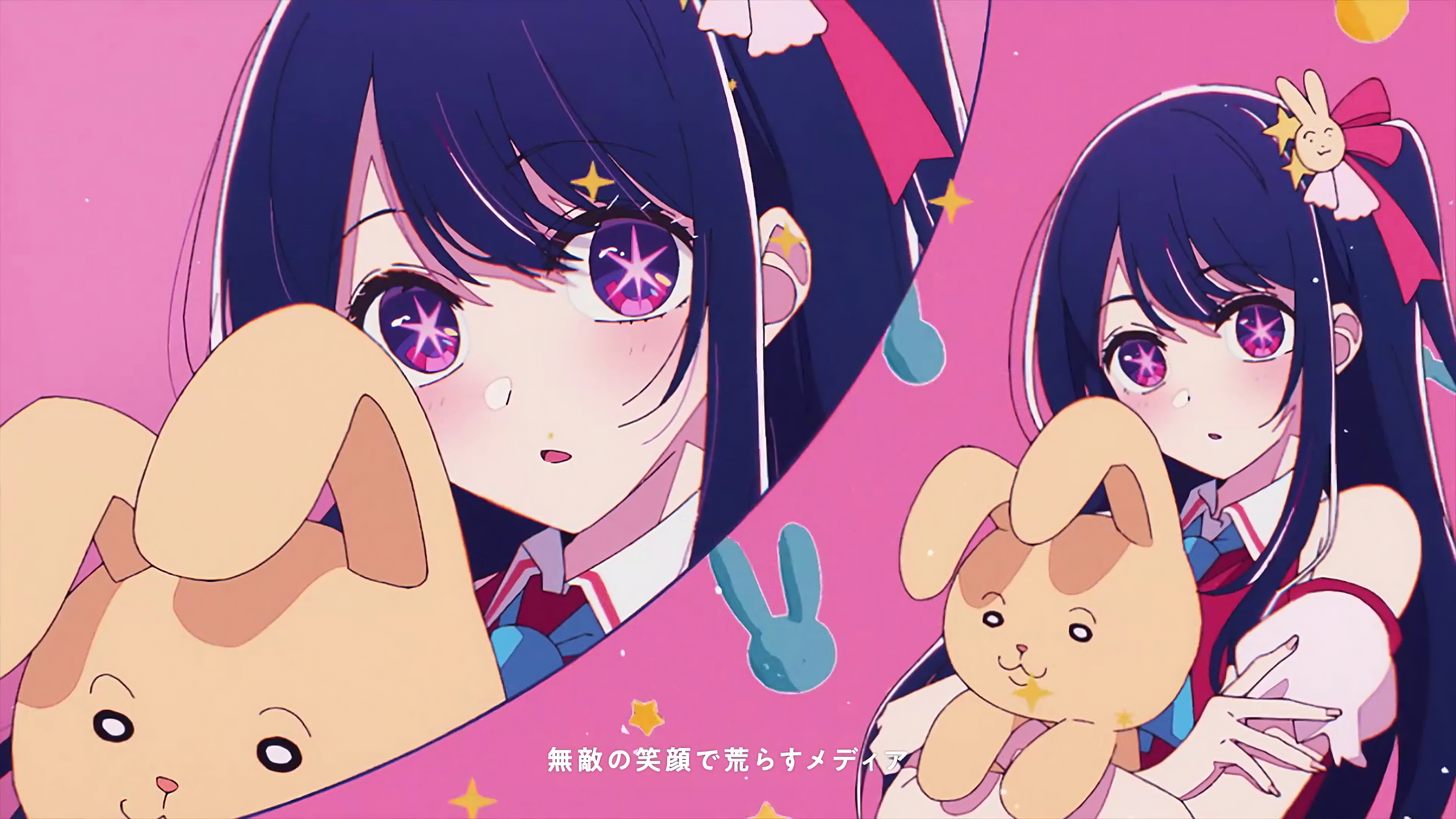 YOASOBi Oshi No Ko Hoshino Ai Anime Girls Japanese Star Eyes Looking At Viewer Long Hair Teddy Bears 3840x2160