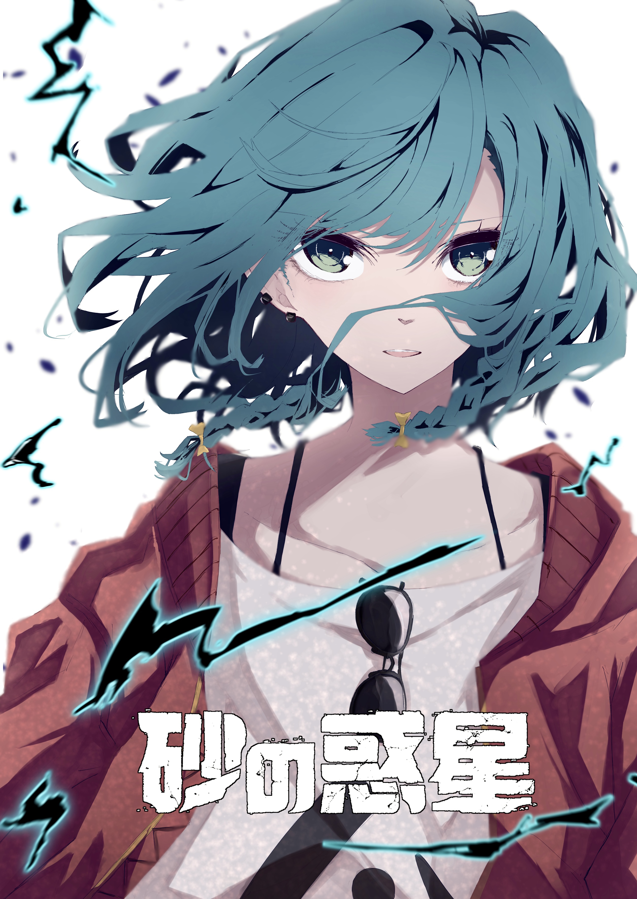 Anime Anime Girls BanG Dream Hikawa Hina Short Hair Green Hair Solo Artwork Digital Art Fan Art Japa 2508x3541