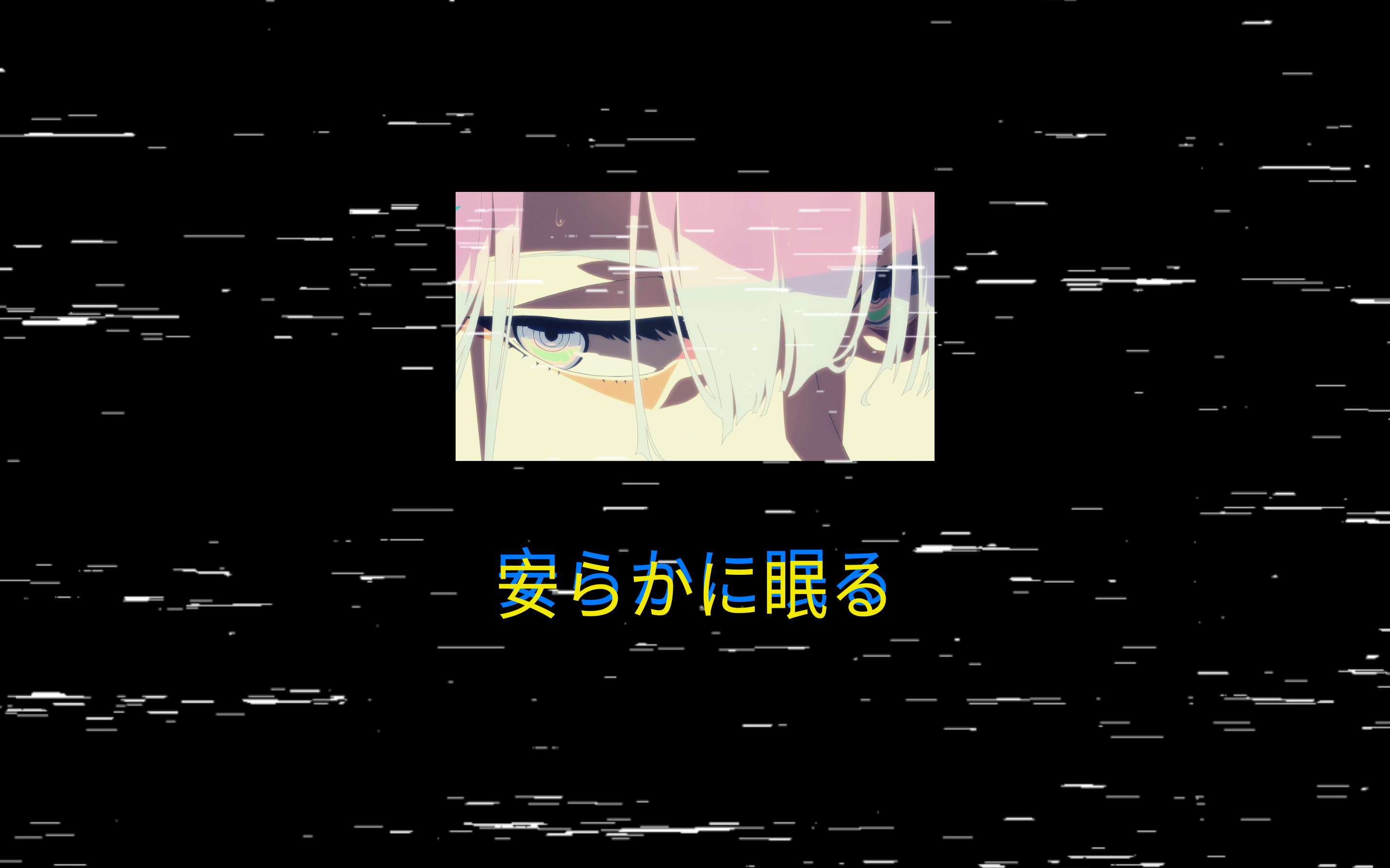 Cyberpunk Cyberpunk 2077 Cyberpunk Edgerunners Lucy Edgerunners Anime Girls Anime Games Anime Screen 2880x1800