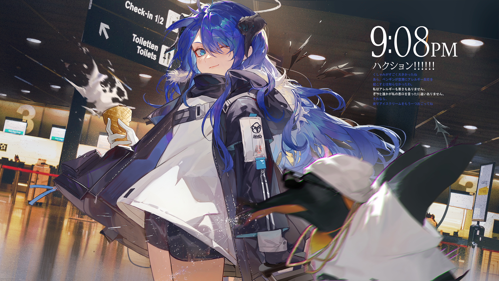 Anime Anime Girls Blue Hair Text Blue Eyes Airport Mostima Arknights Arknights 1920x1080