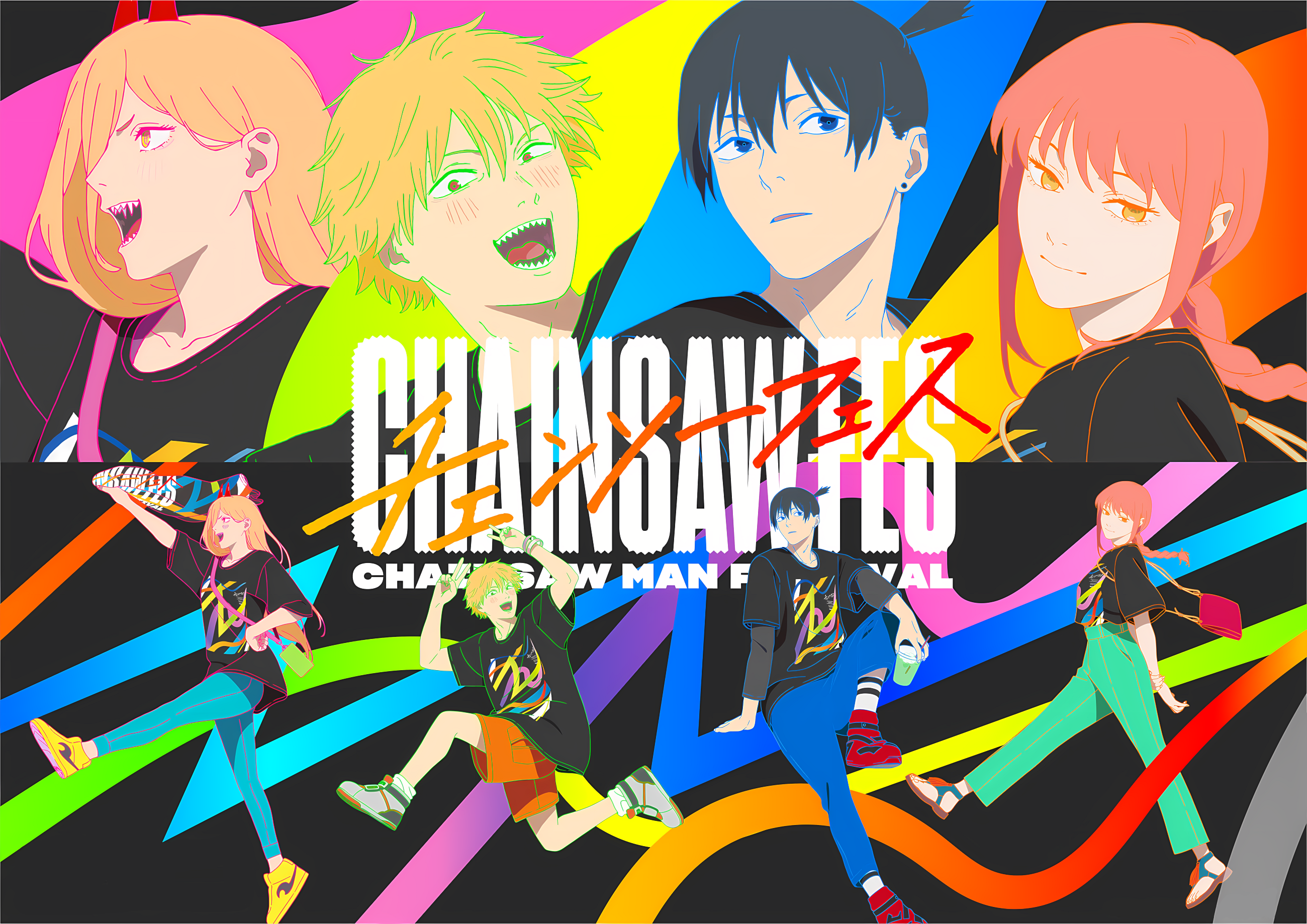 Chainsaw Man Anime Girls Anime Boys Denji Chainsaw Man Makima Chainsaw Man Aki Chainsaw Man Power Ch 2600x1838