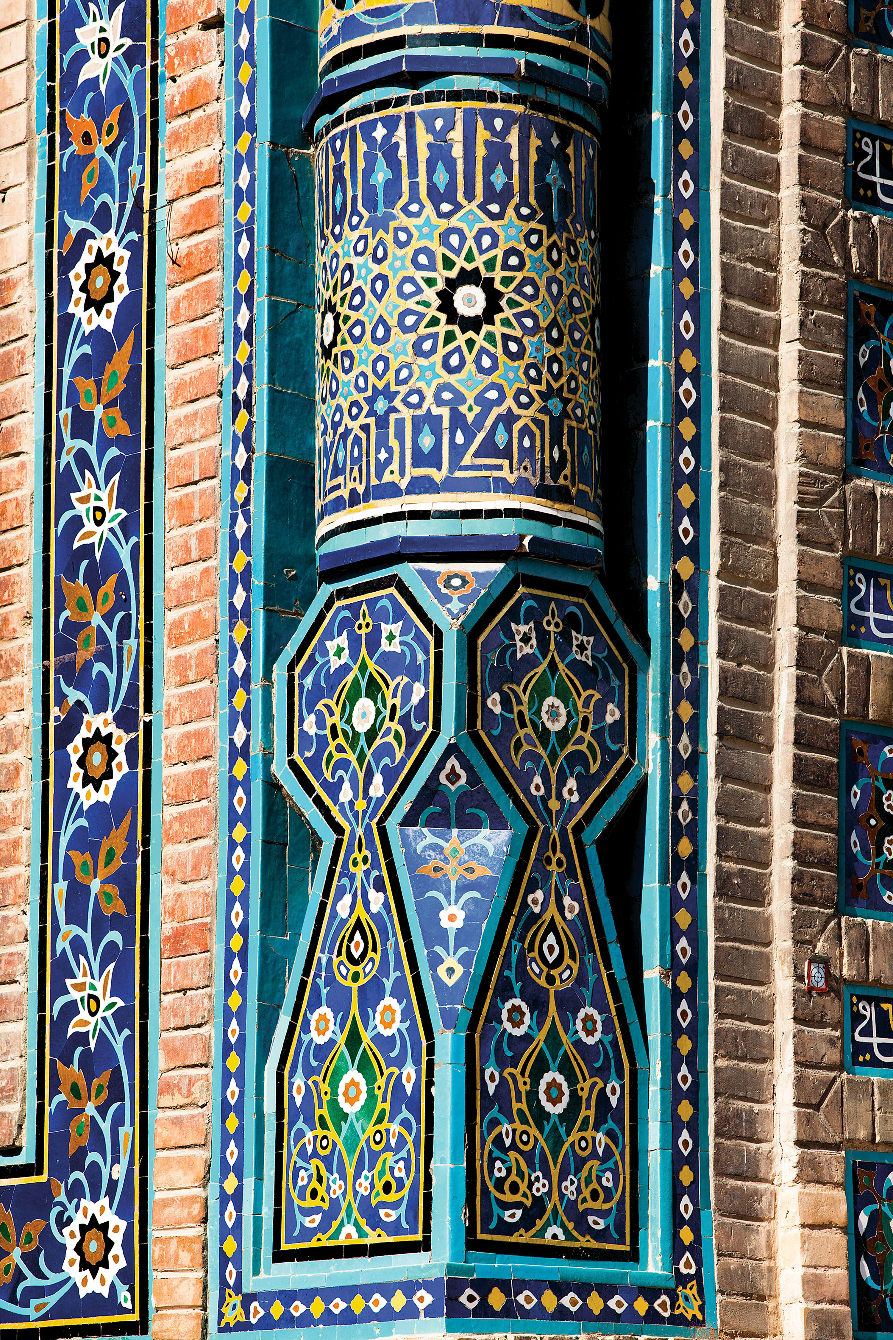 Iran Architecture 3000x4500