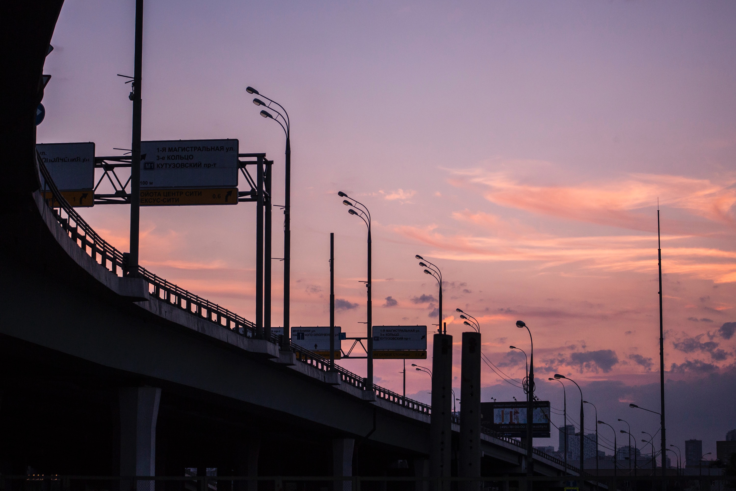 Photography Clouds Sunset Road Sign Post 3000x2000