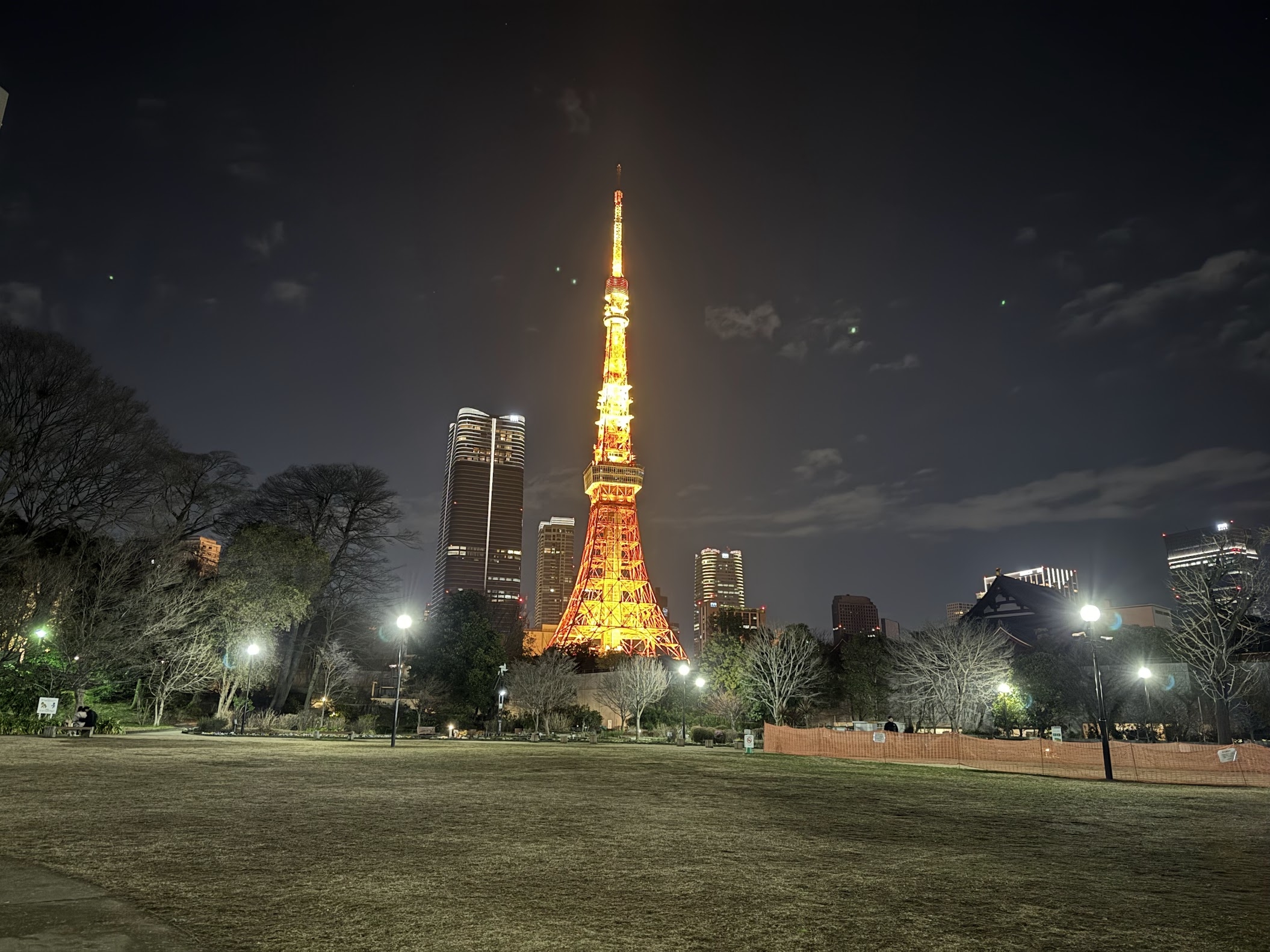 Tokyo Tokyo Tower Night Cityscape Azabudai Hills 2110x1582