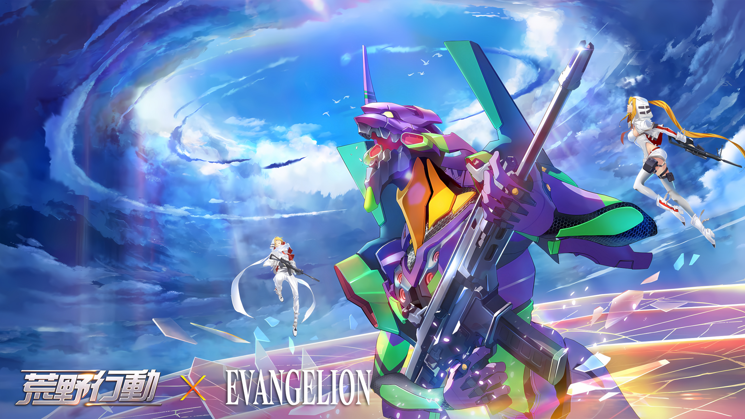 Video Game Art Neon Genesis Evangelion EVA Unit 01 Clouds Blonde Weapon 2560x1440