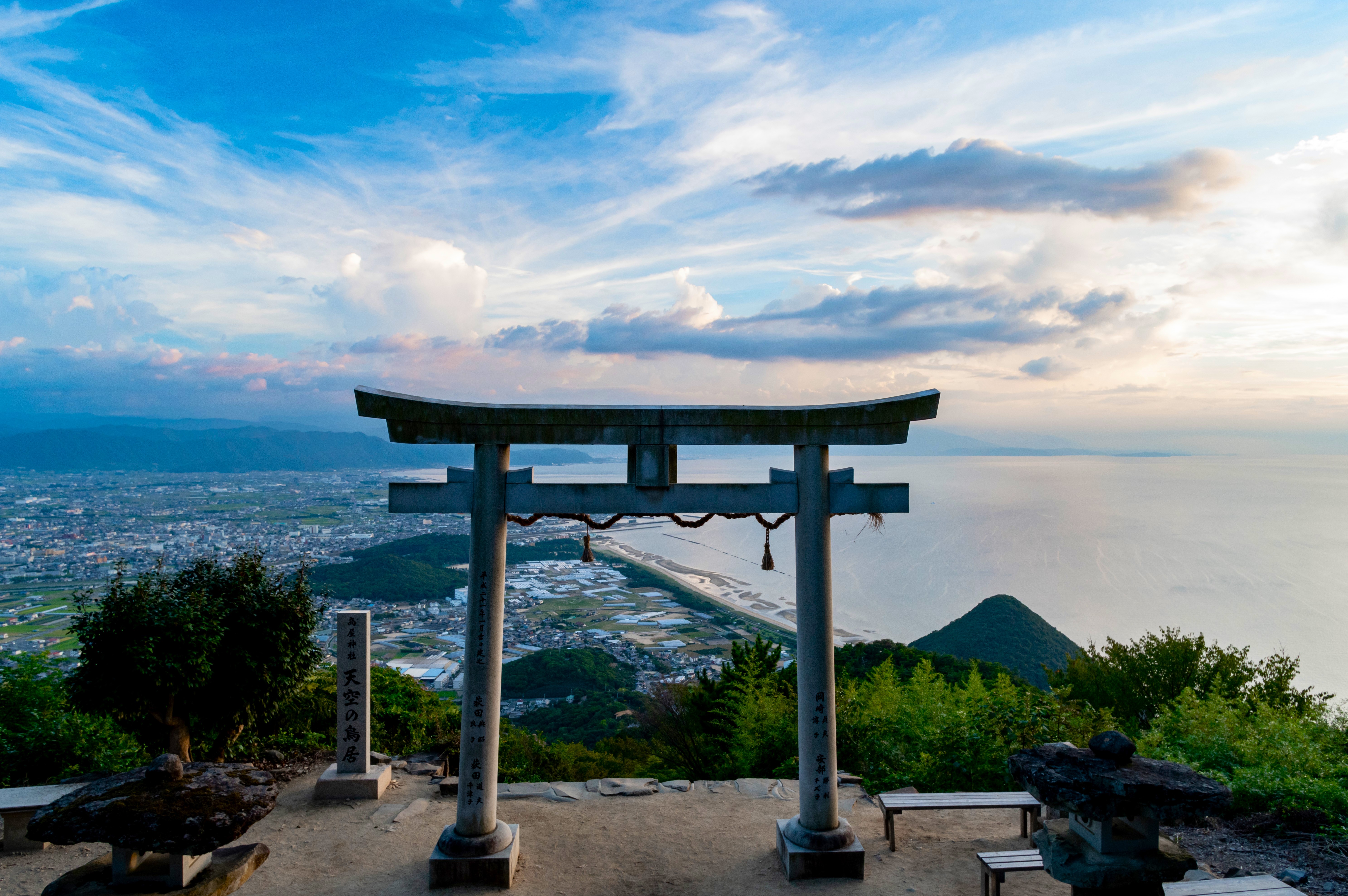 Landscape Clouds Sky Plants Bench City Asian Architecture Far View Sea Mountains Mountain View Torii 5948x3955