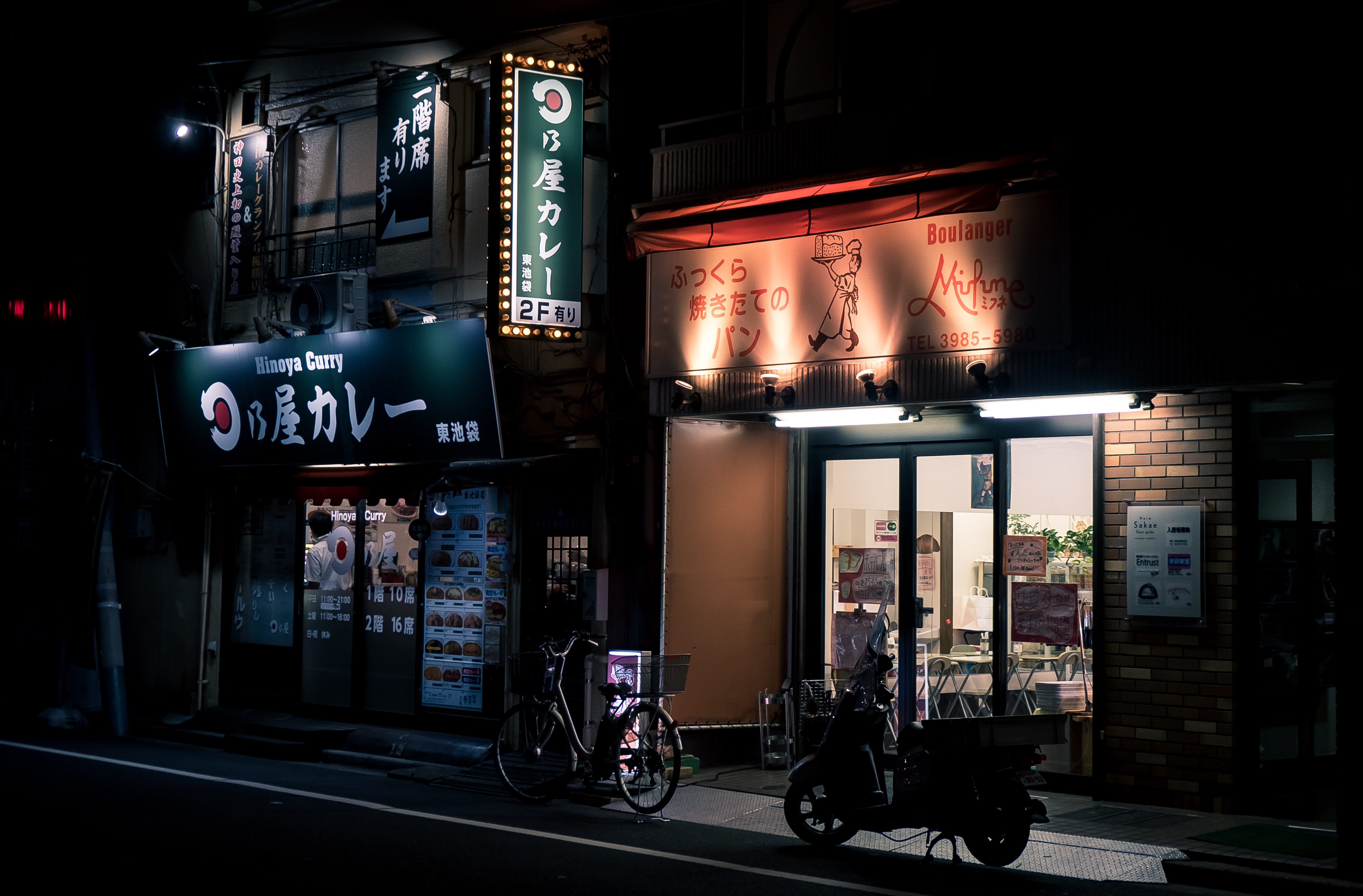 Tokyo Street Night 4963x3263