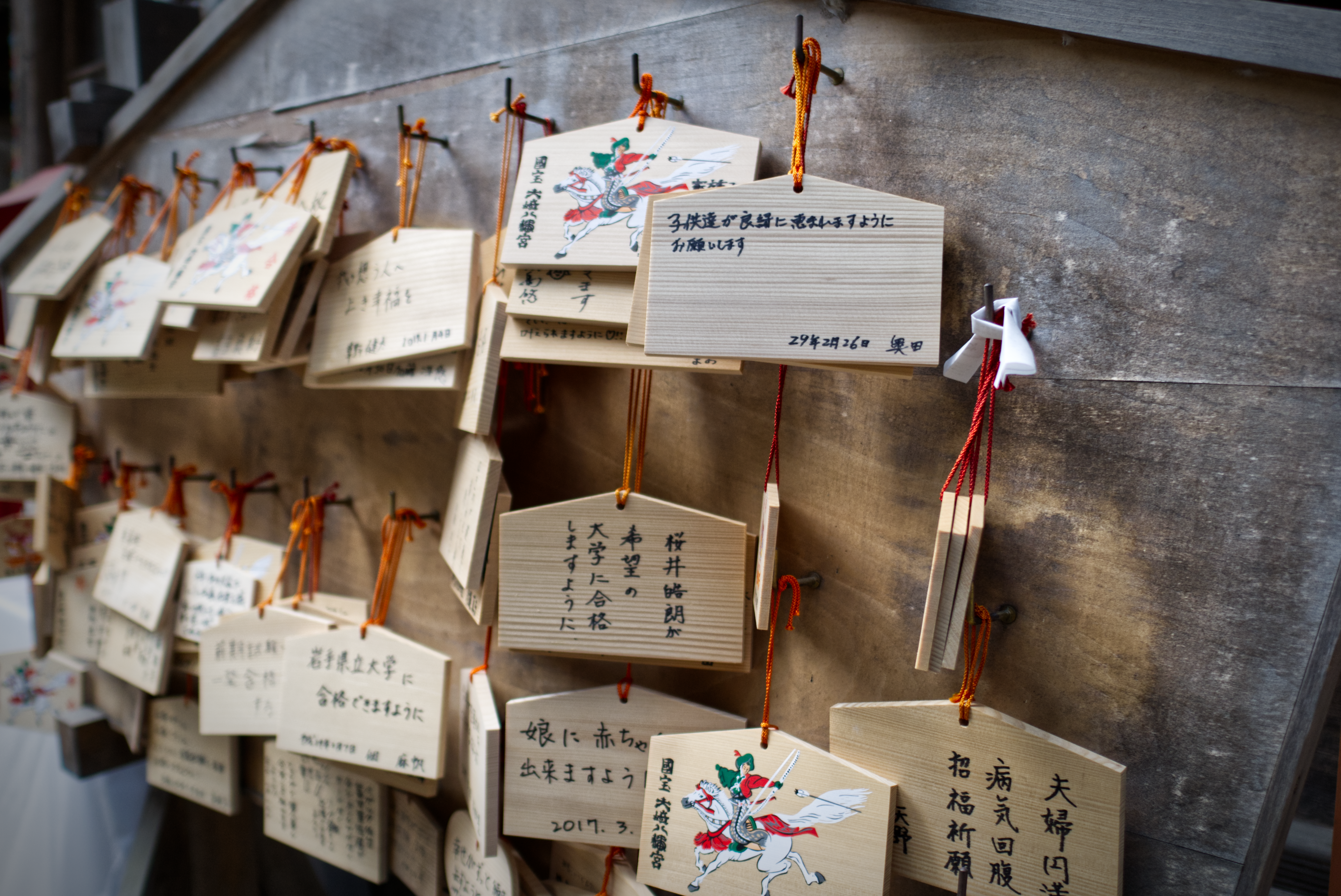 Japan Village Culture 4608x3080