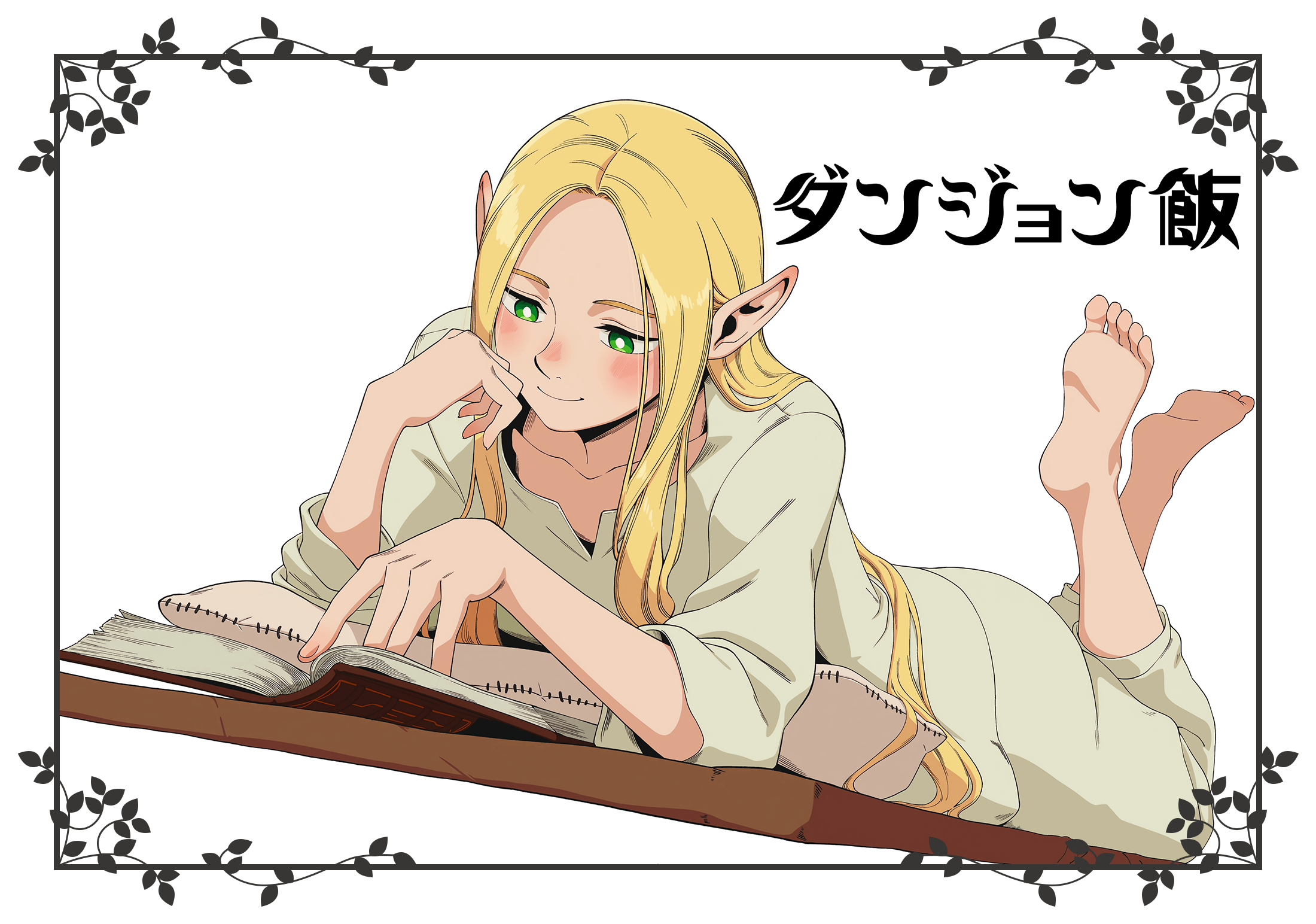 Anime Anime Girls Delicious In Dungeon Marcille Donato Elves Blonde Green Eyes Long Hair Lying On Fr 2200x1544